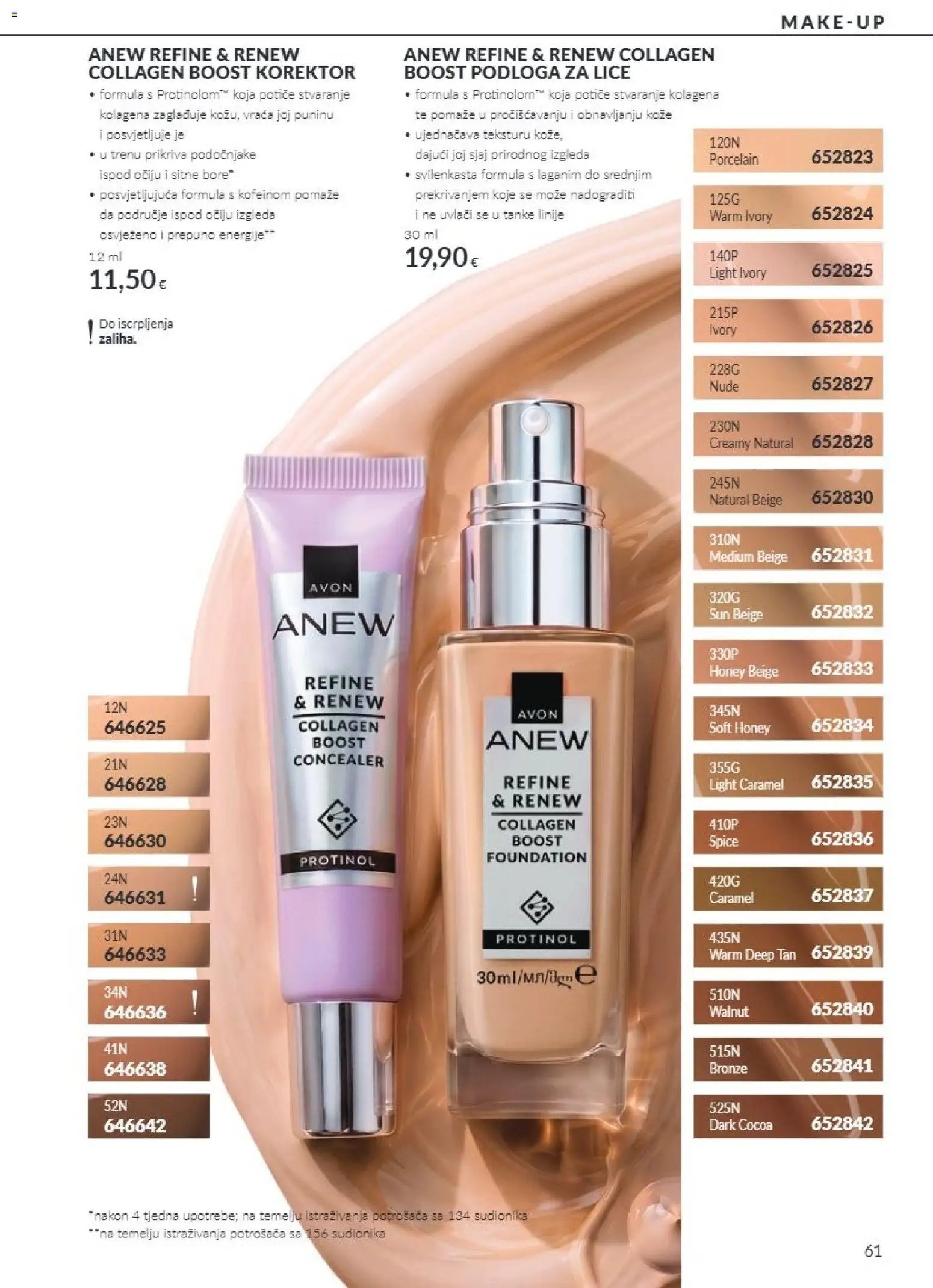 Katalog Avon 10/2026