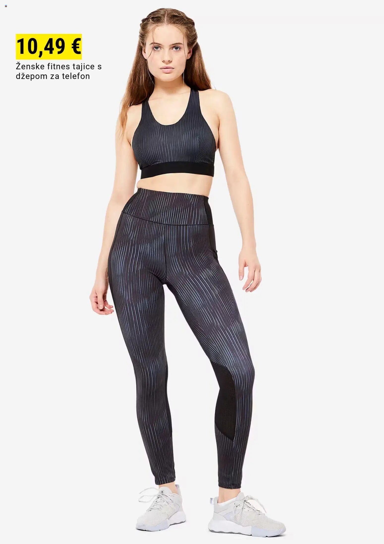 Decathlon Sezonska ponuda