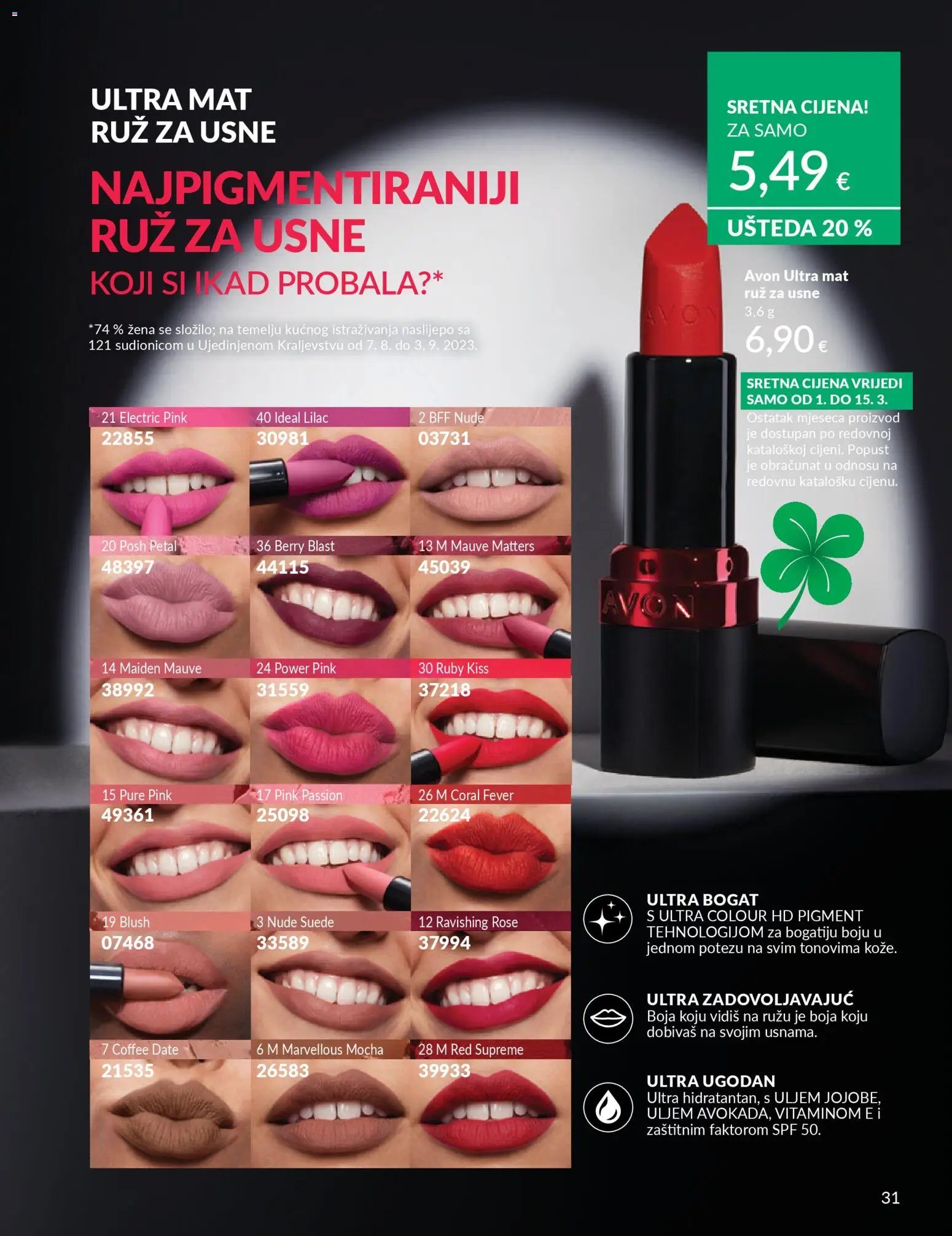 Avon - Mkatalog