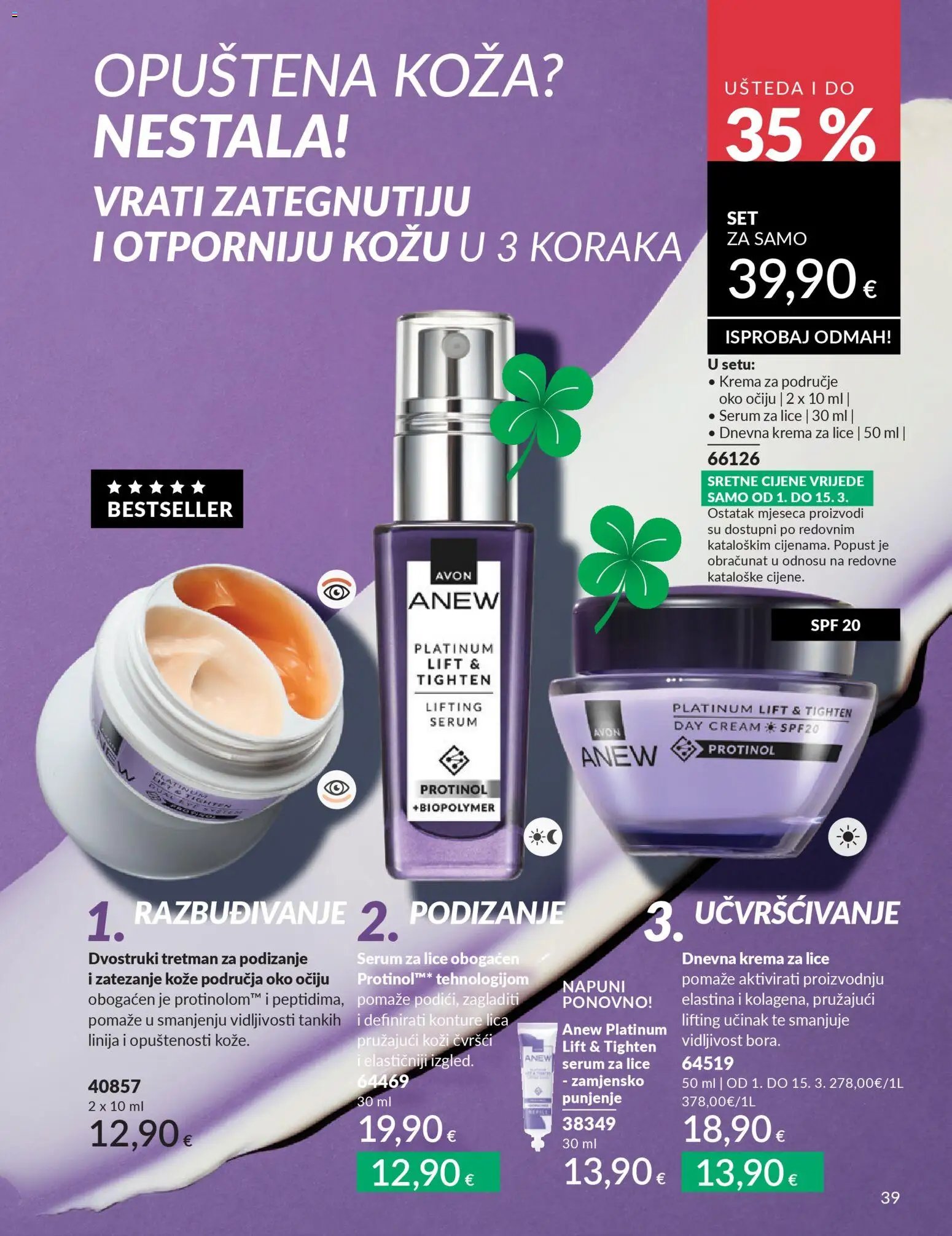 Avon - Mkatalog