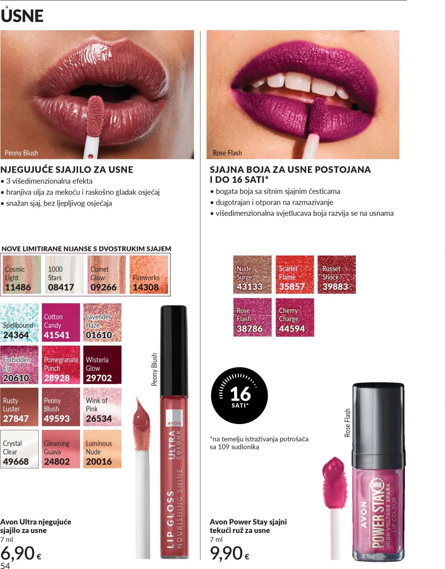 Avon - Mkatalog