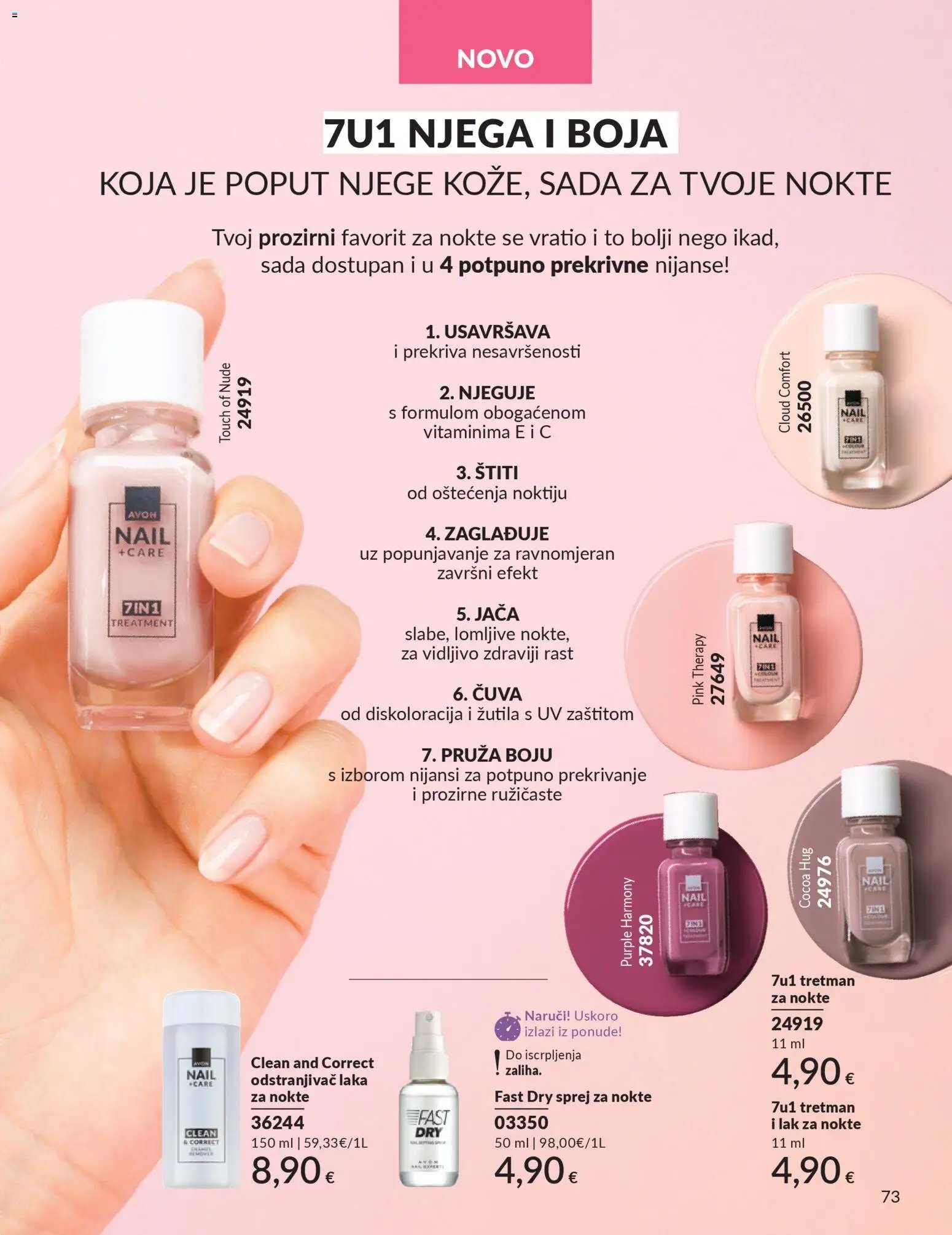 Avon - Mkatalog
