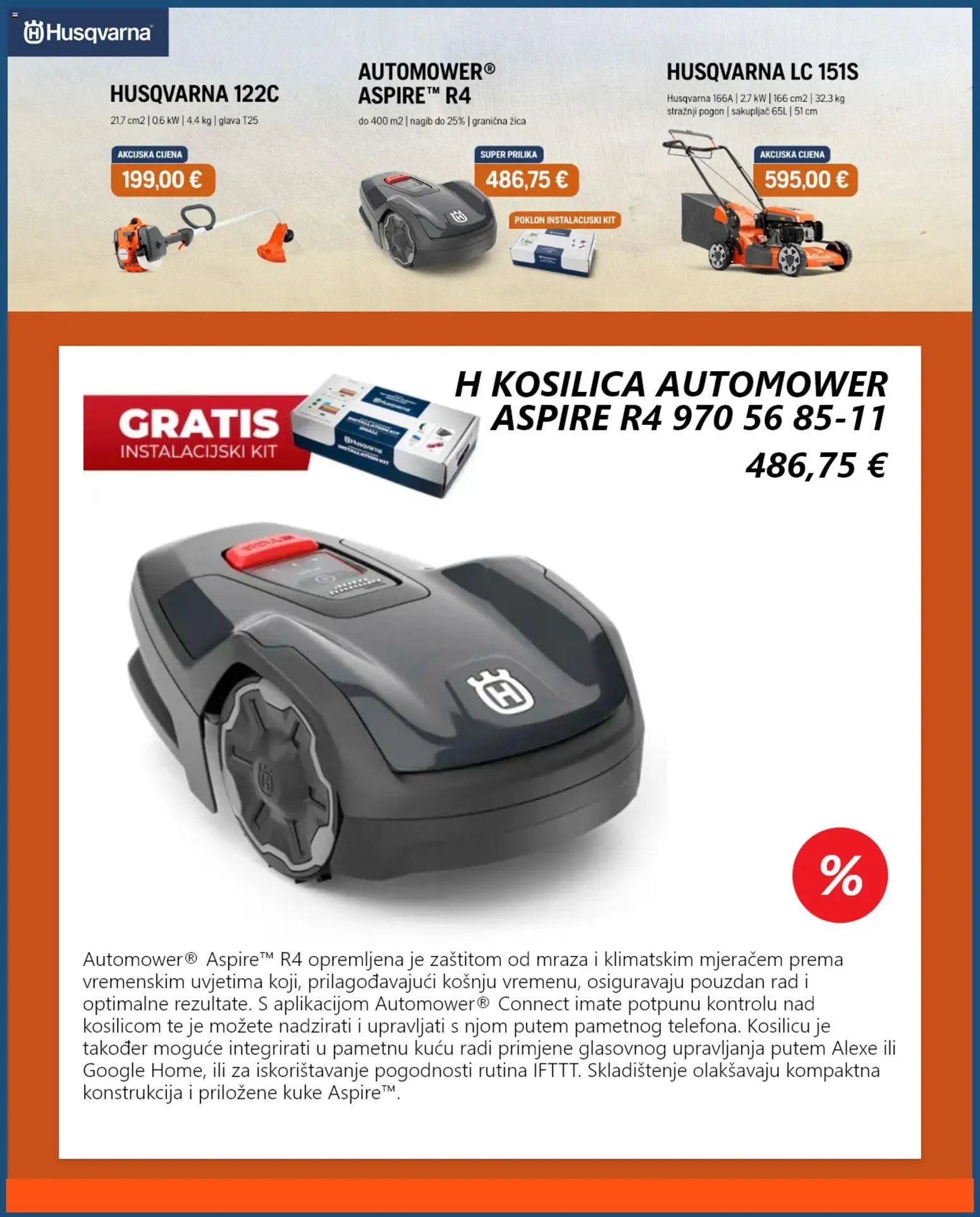 Comet Katalog