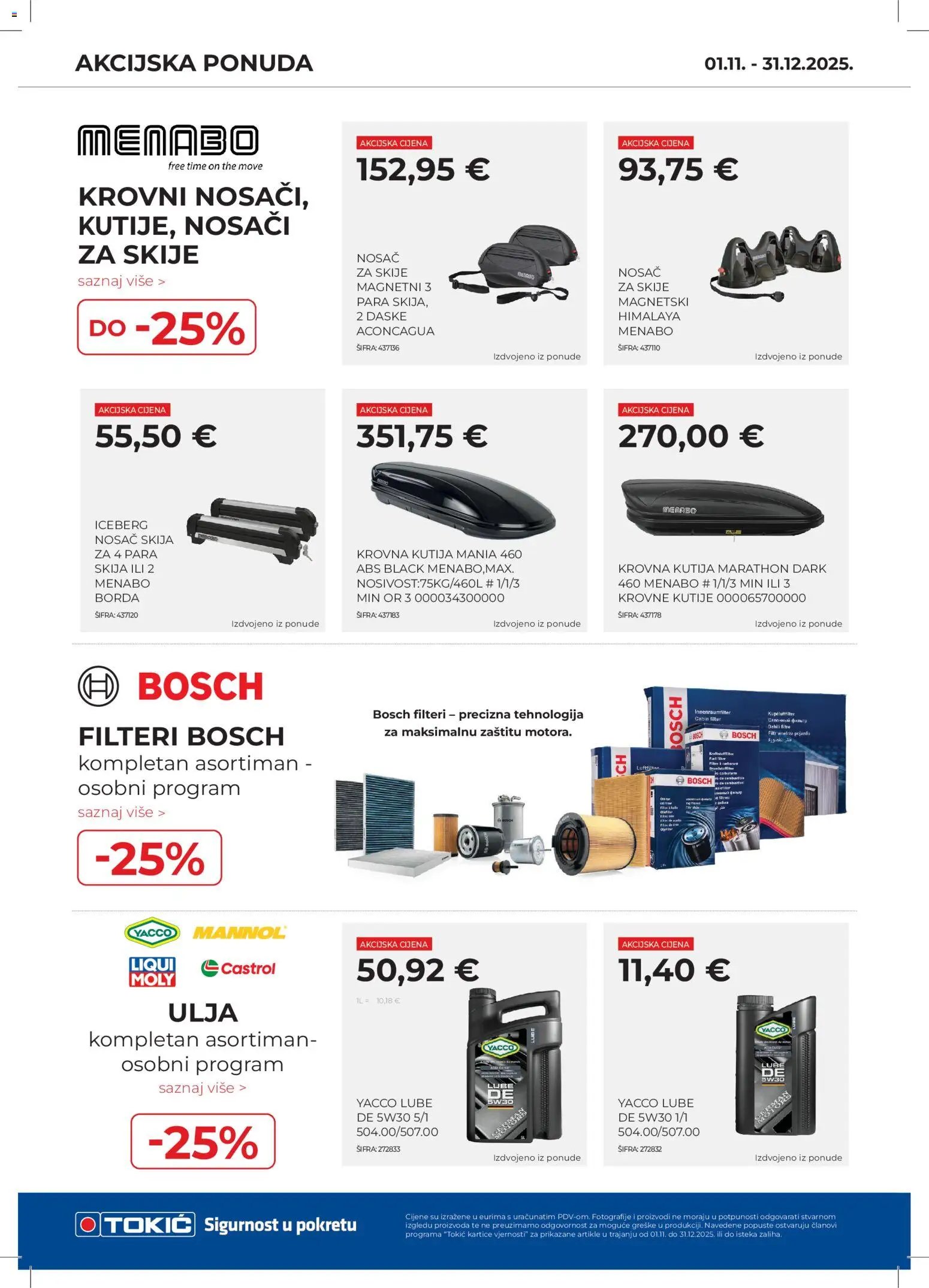 Tokić - Katalog