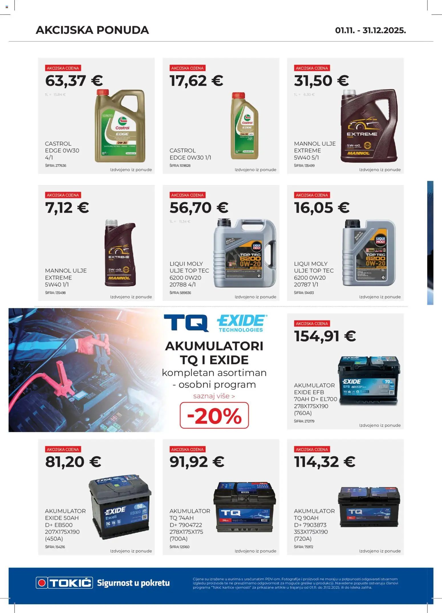 Tokić - Katalog