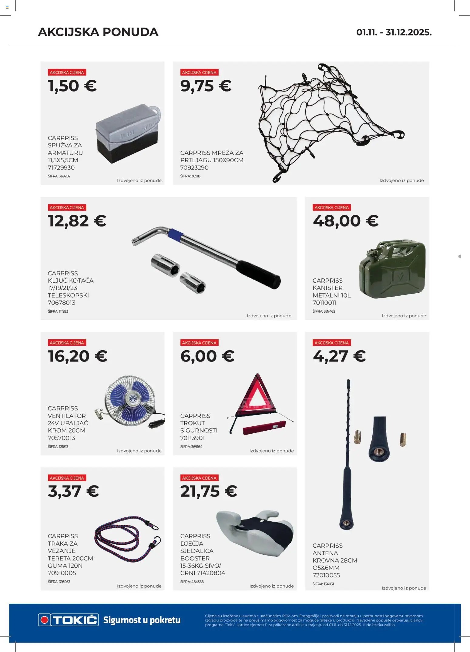 Tokić - Katalog