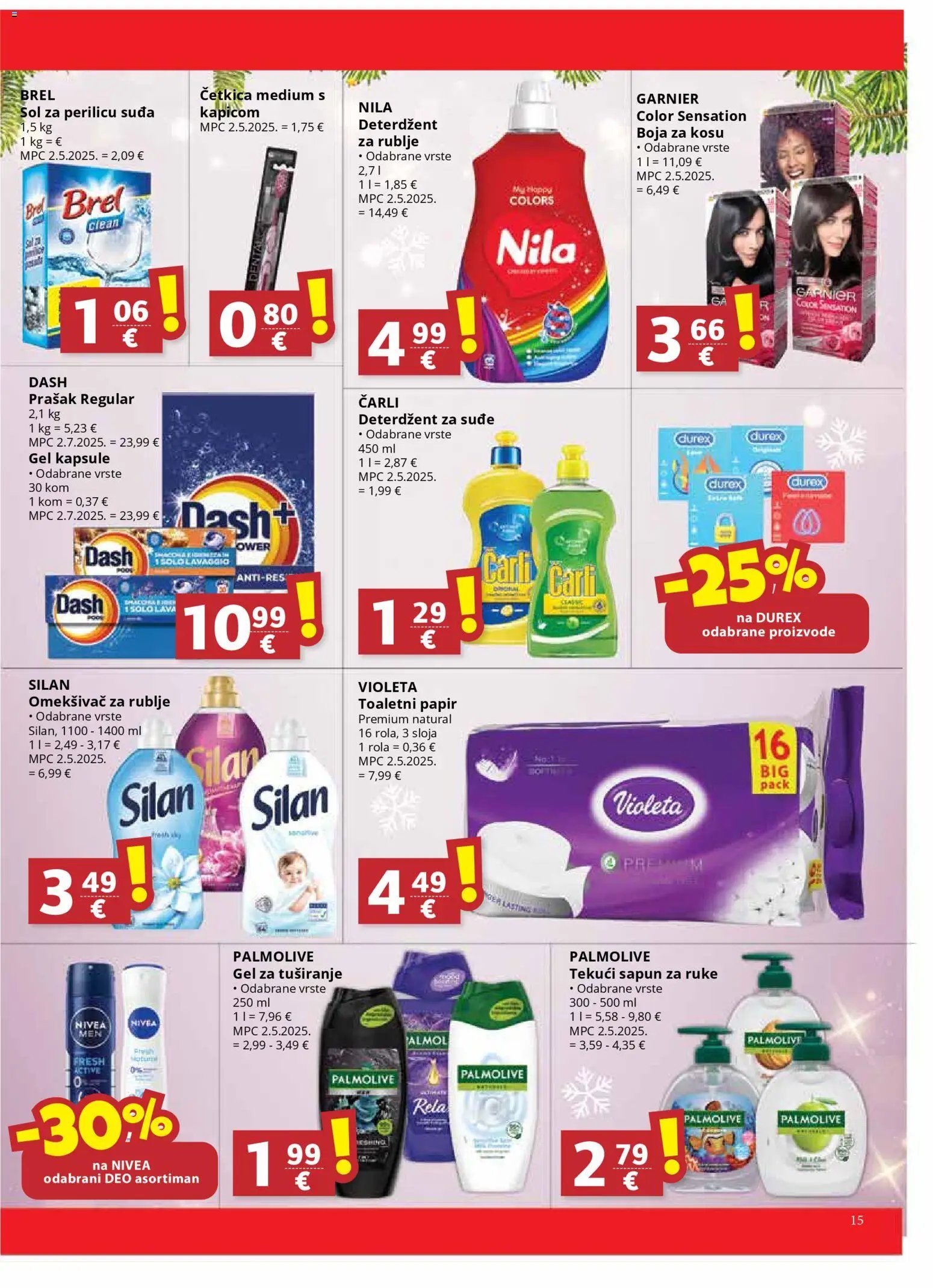 Ultra Gros - Katalog