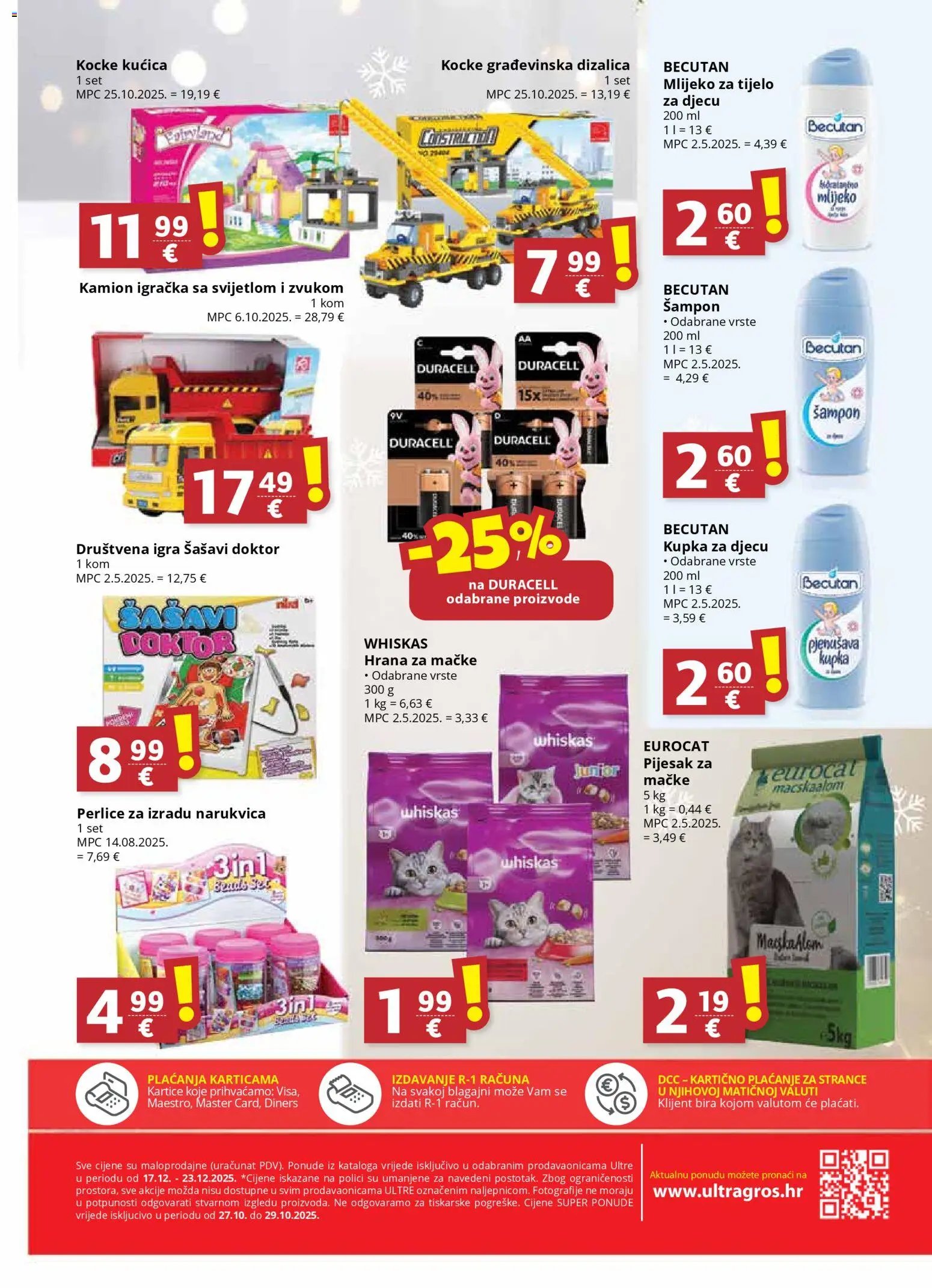 Ultra Gros - Katalog