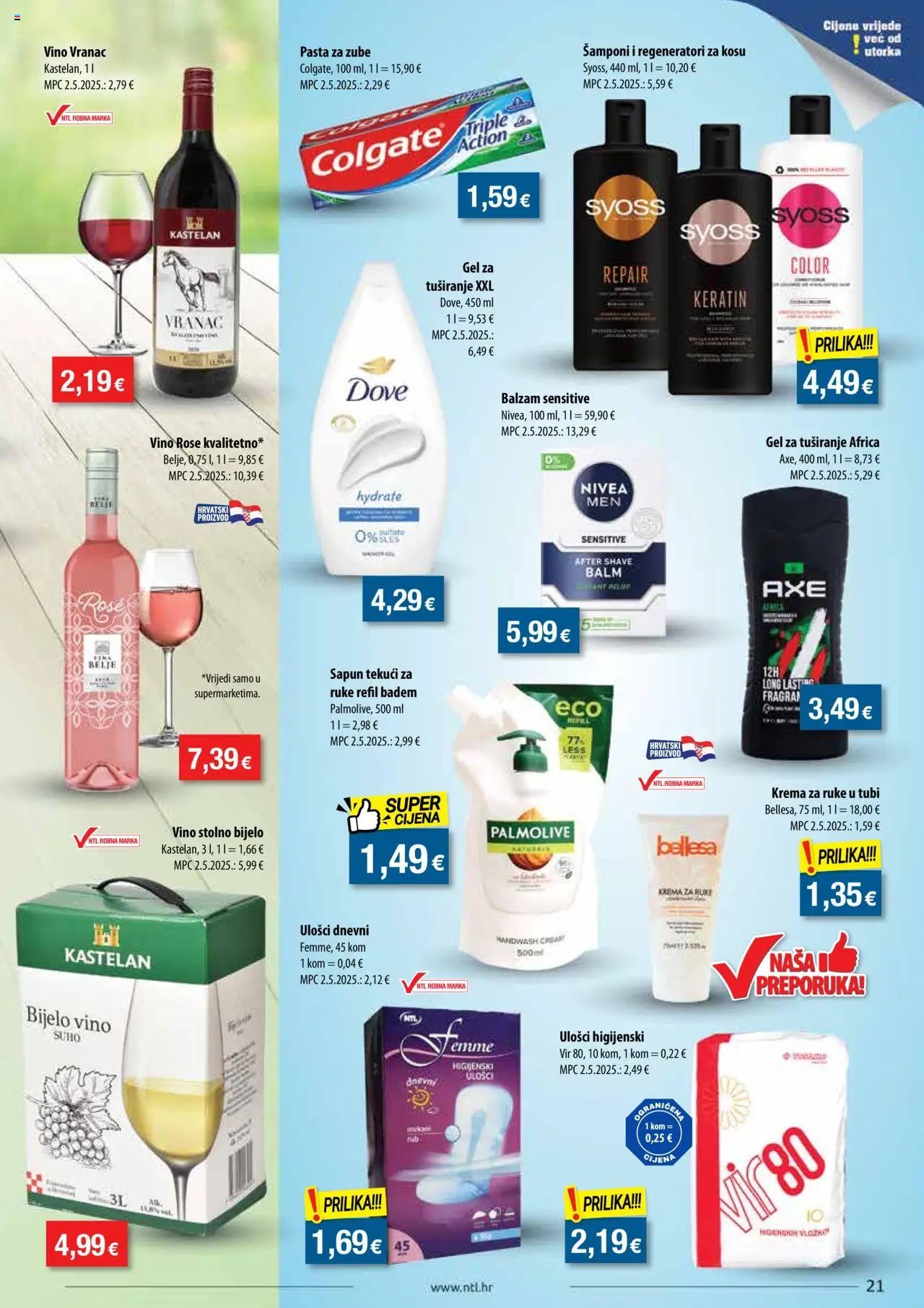 Katalog NTL