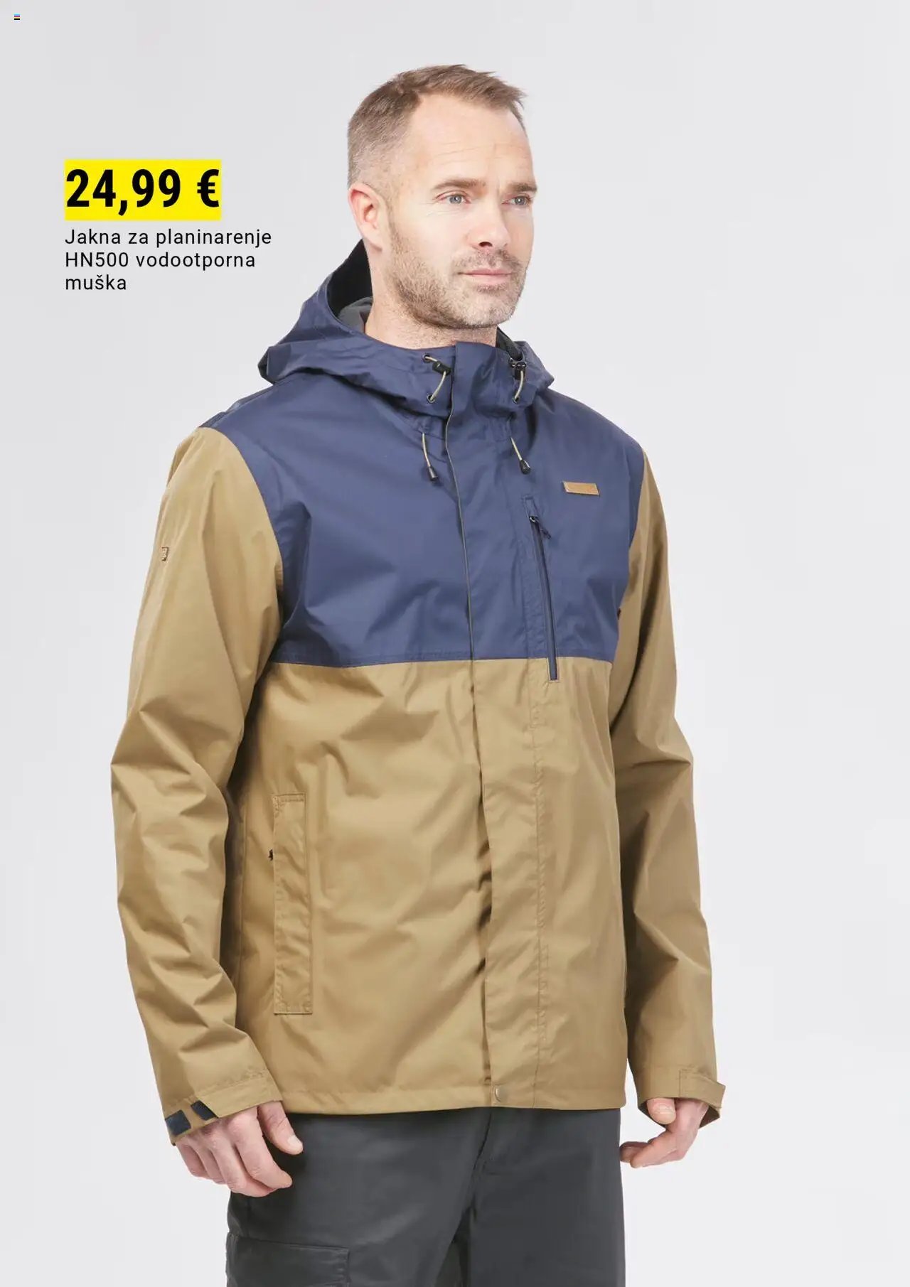 Decathlon Sezonska ponuda