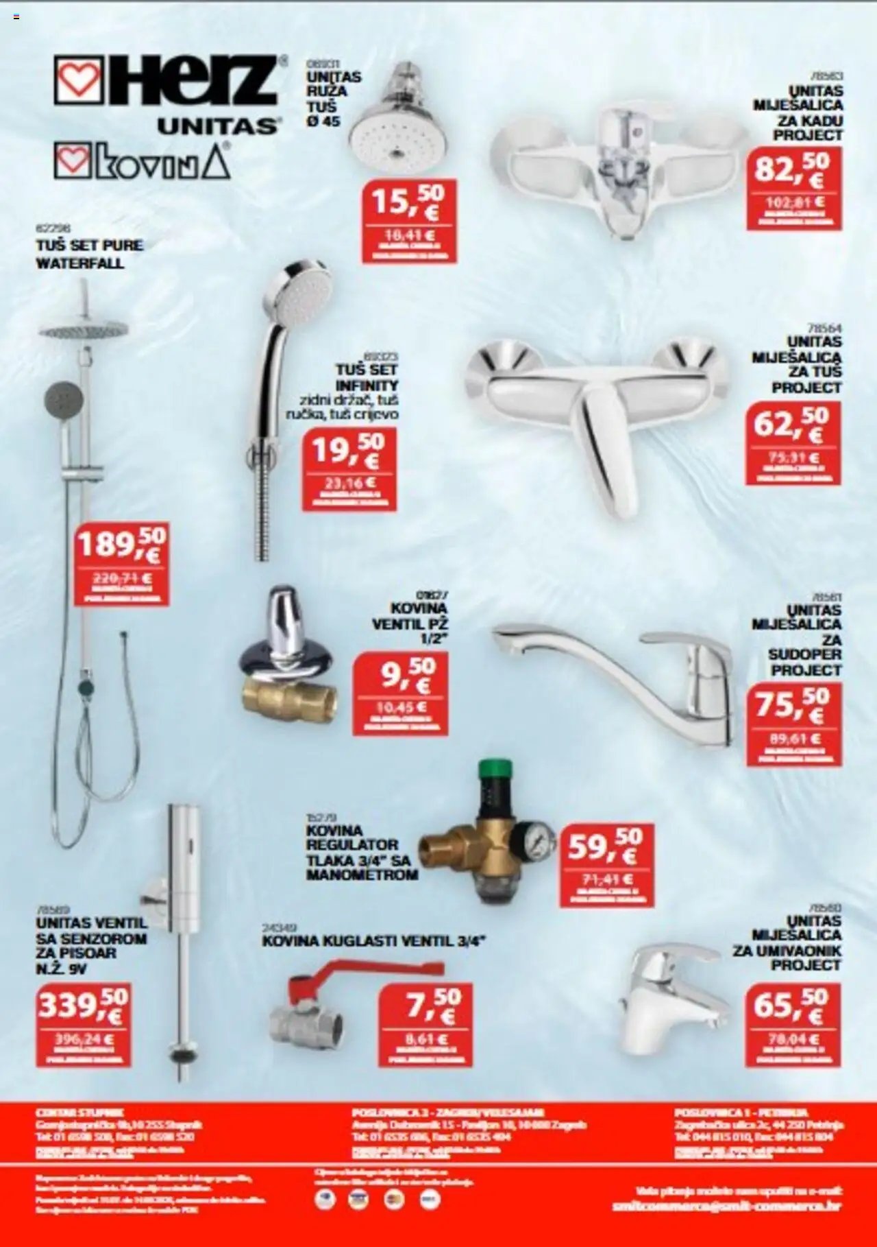 Katalog Smit Commerce