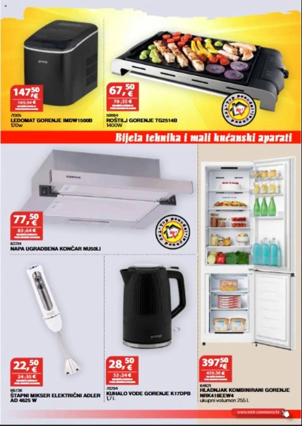 Katalog Smit Commerce