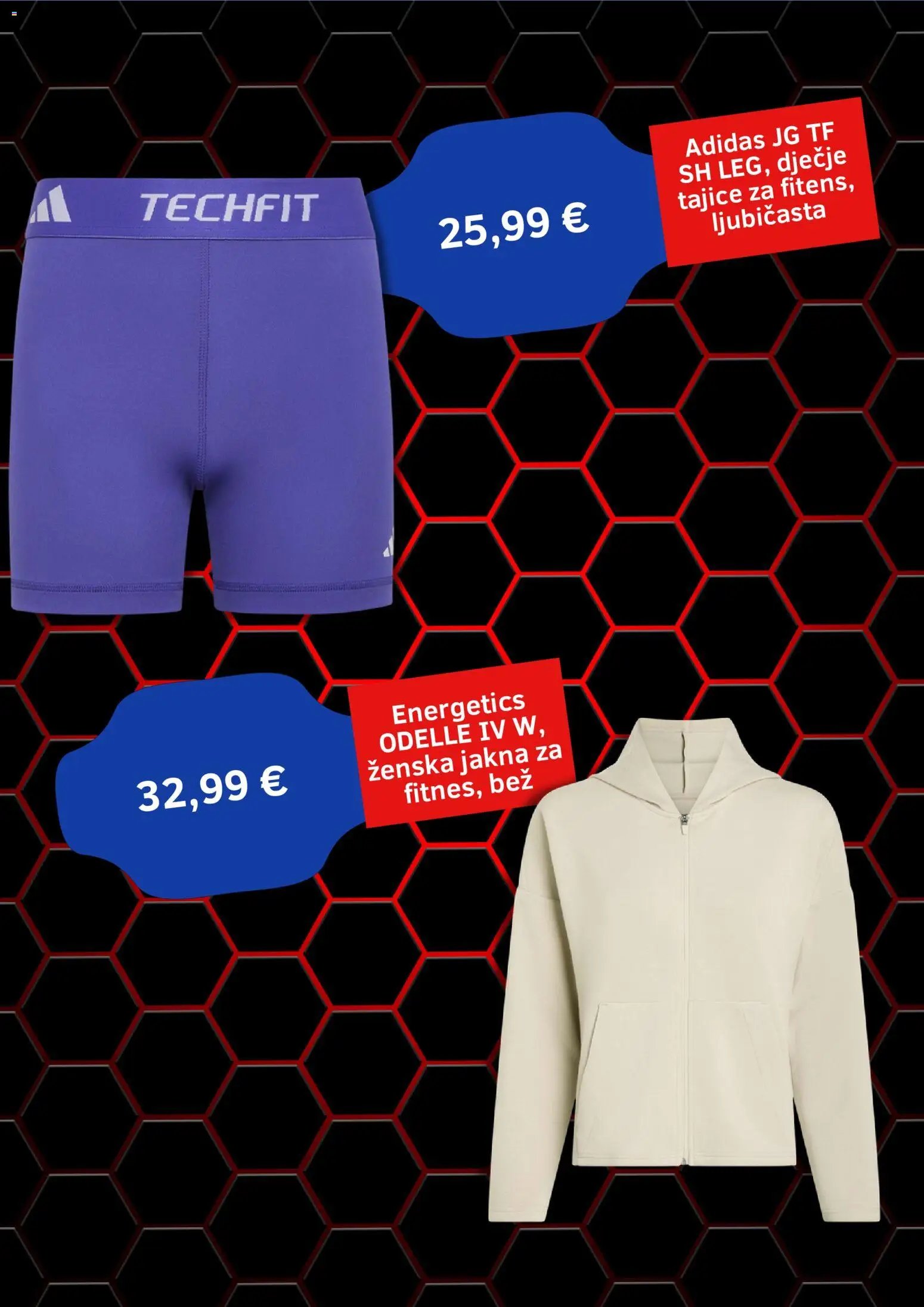 Intersport Katalog
