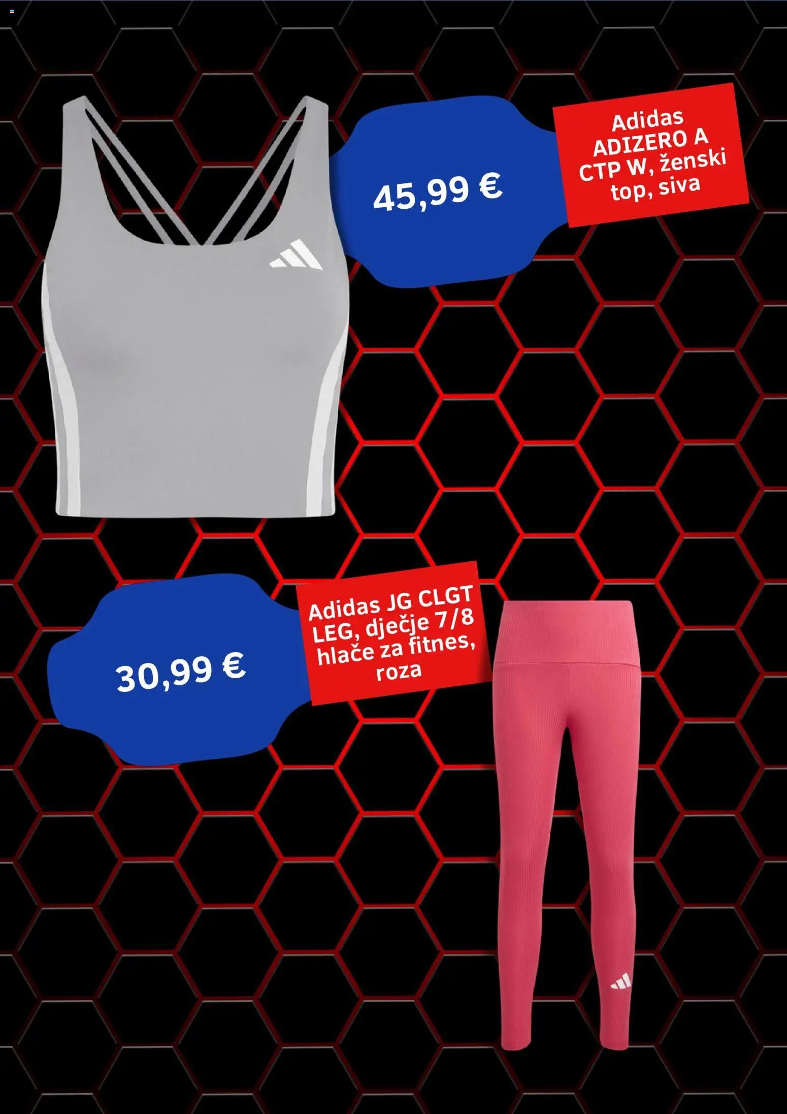 Intersport Katalog