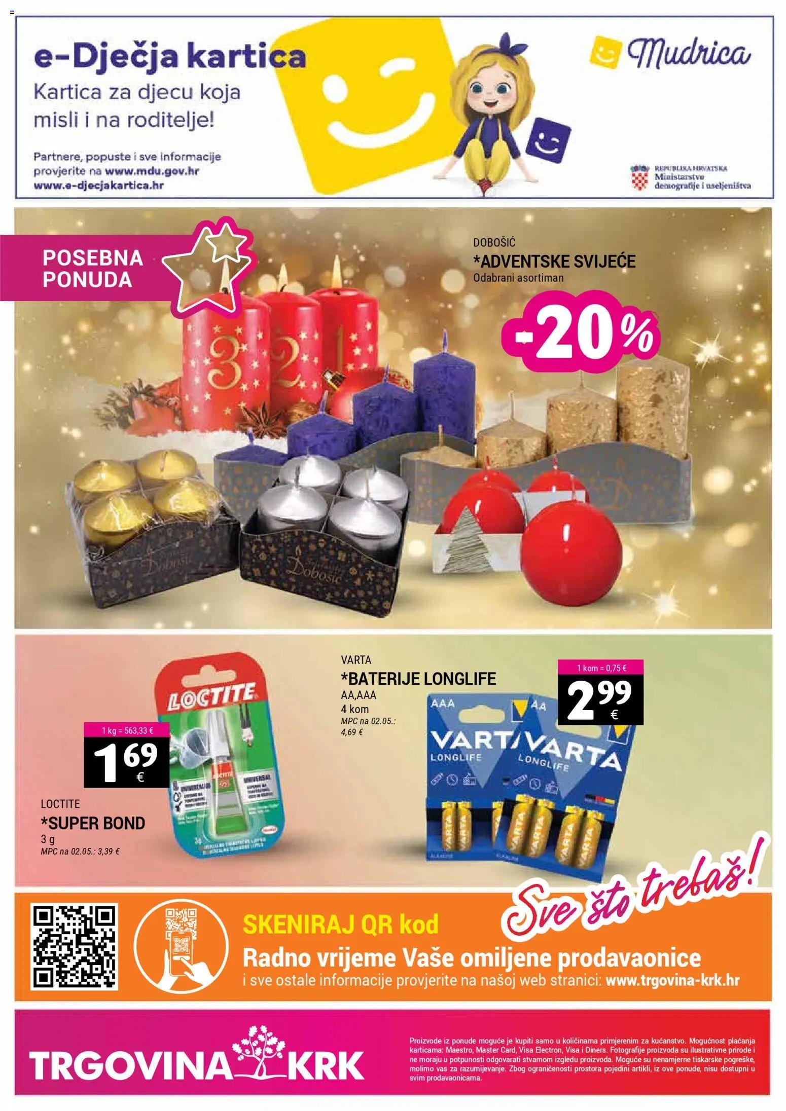 Katalog Trgovina Krk