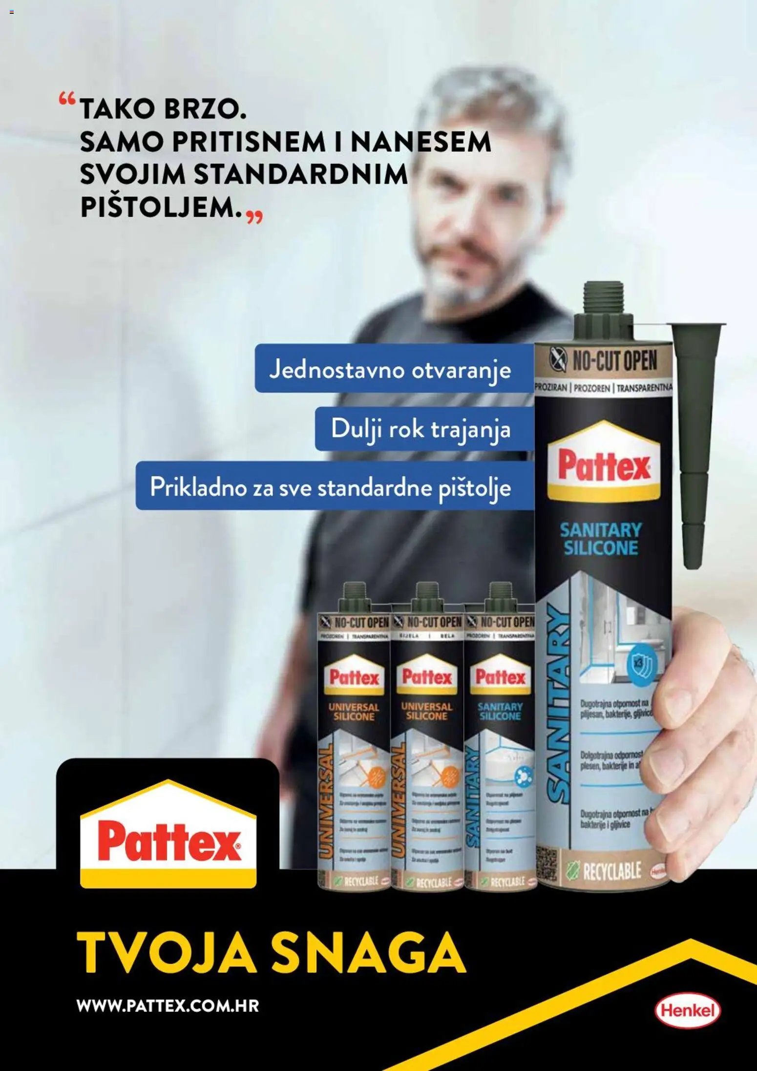 Smit Commerce Katalog