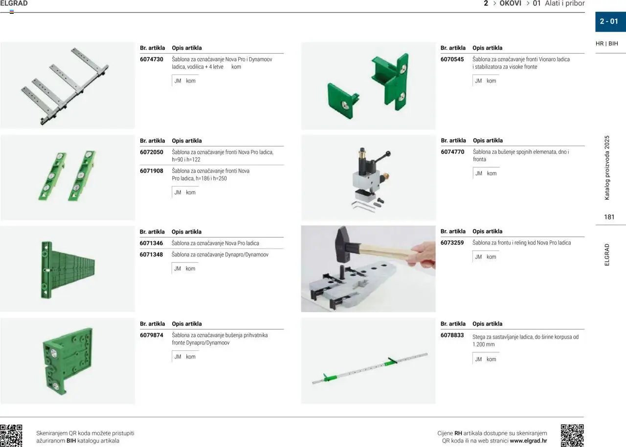 Elgrad - Alati i pribor