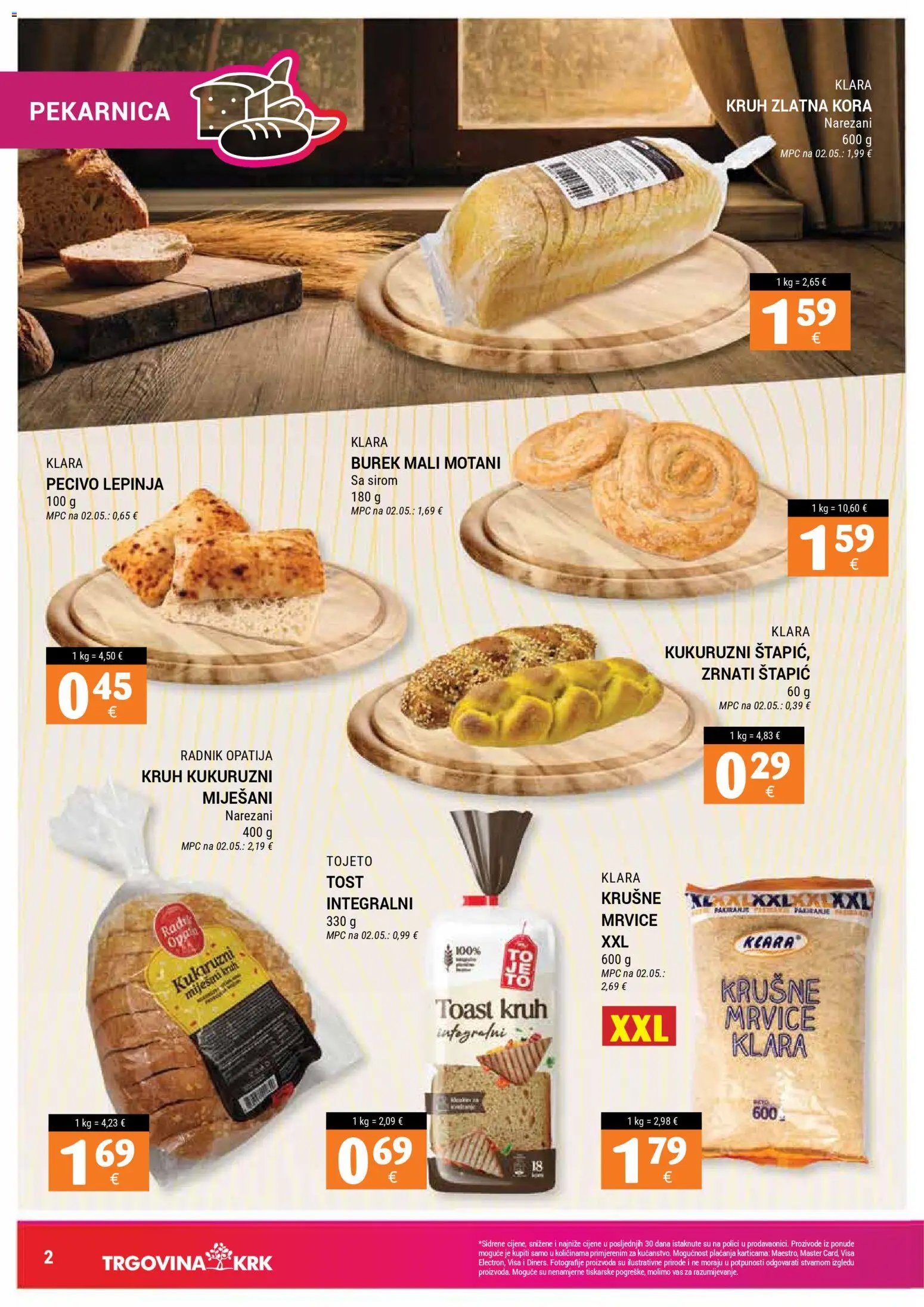 Trgovina Krk Katalog