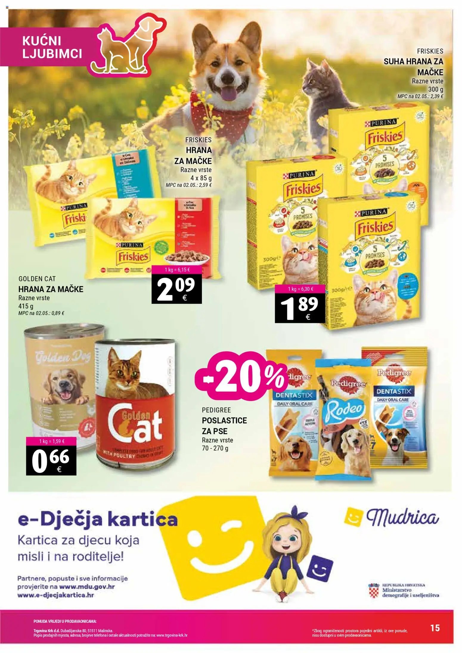 Trgovina Krk Katalog
