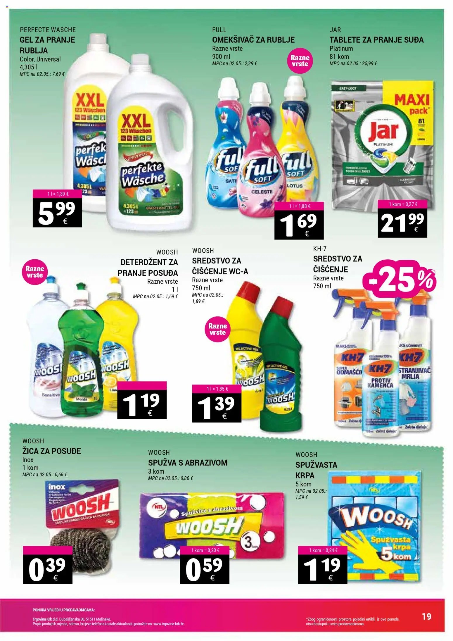 Trgovina Krk Katalog