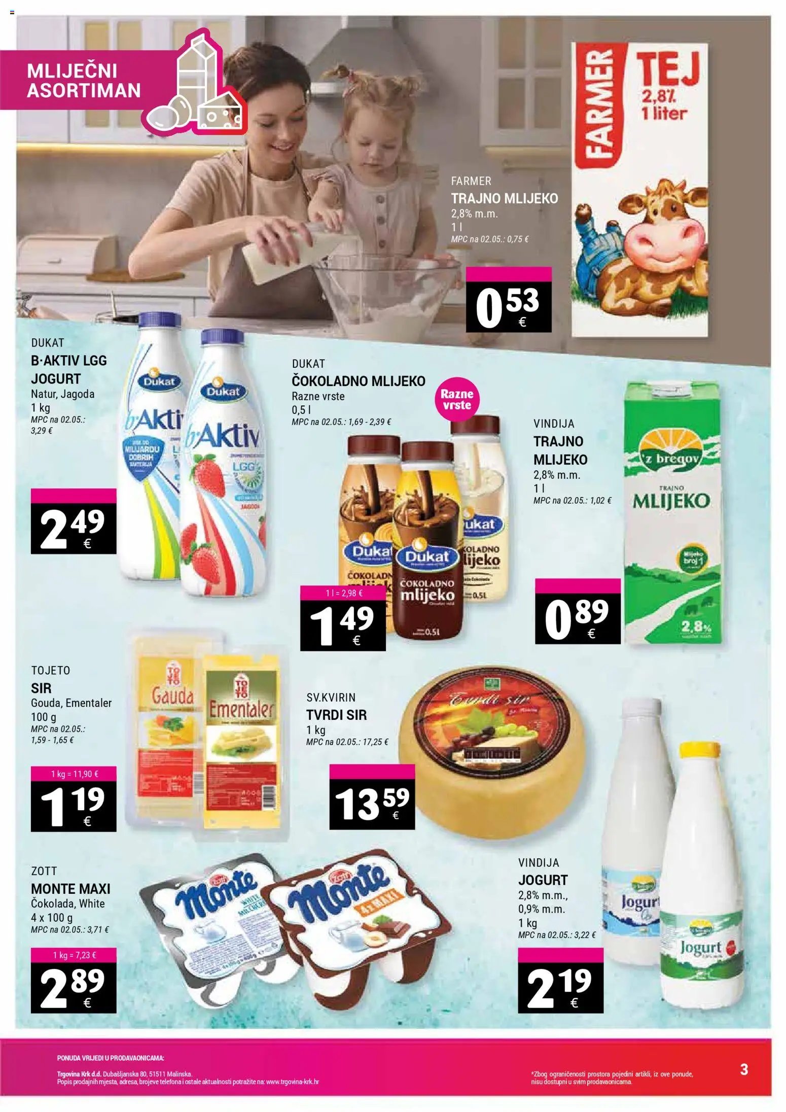 Trgovina Krk Katalog