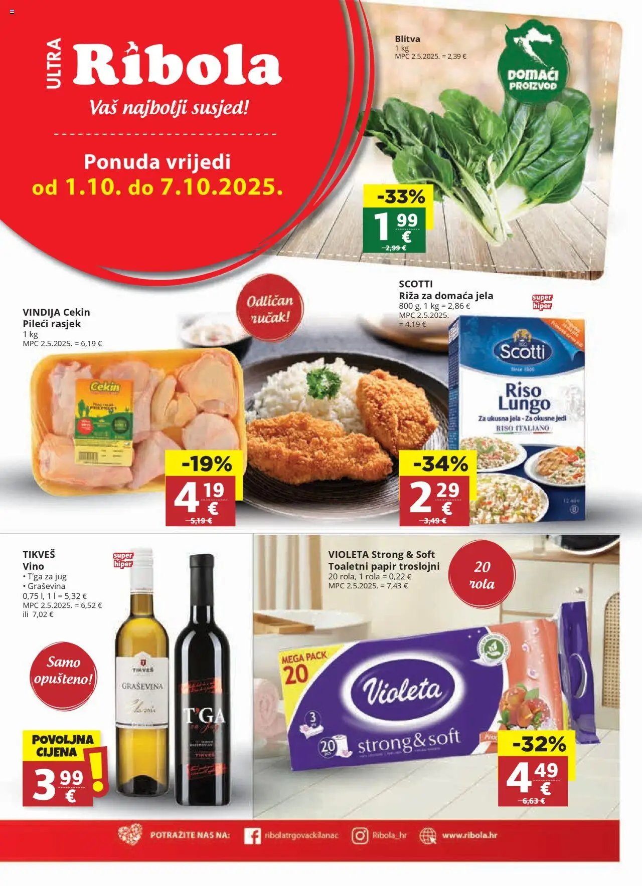 Katalog Ultra Gros