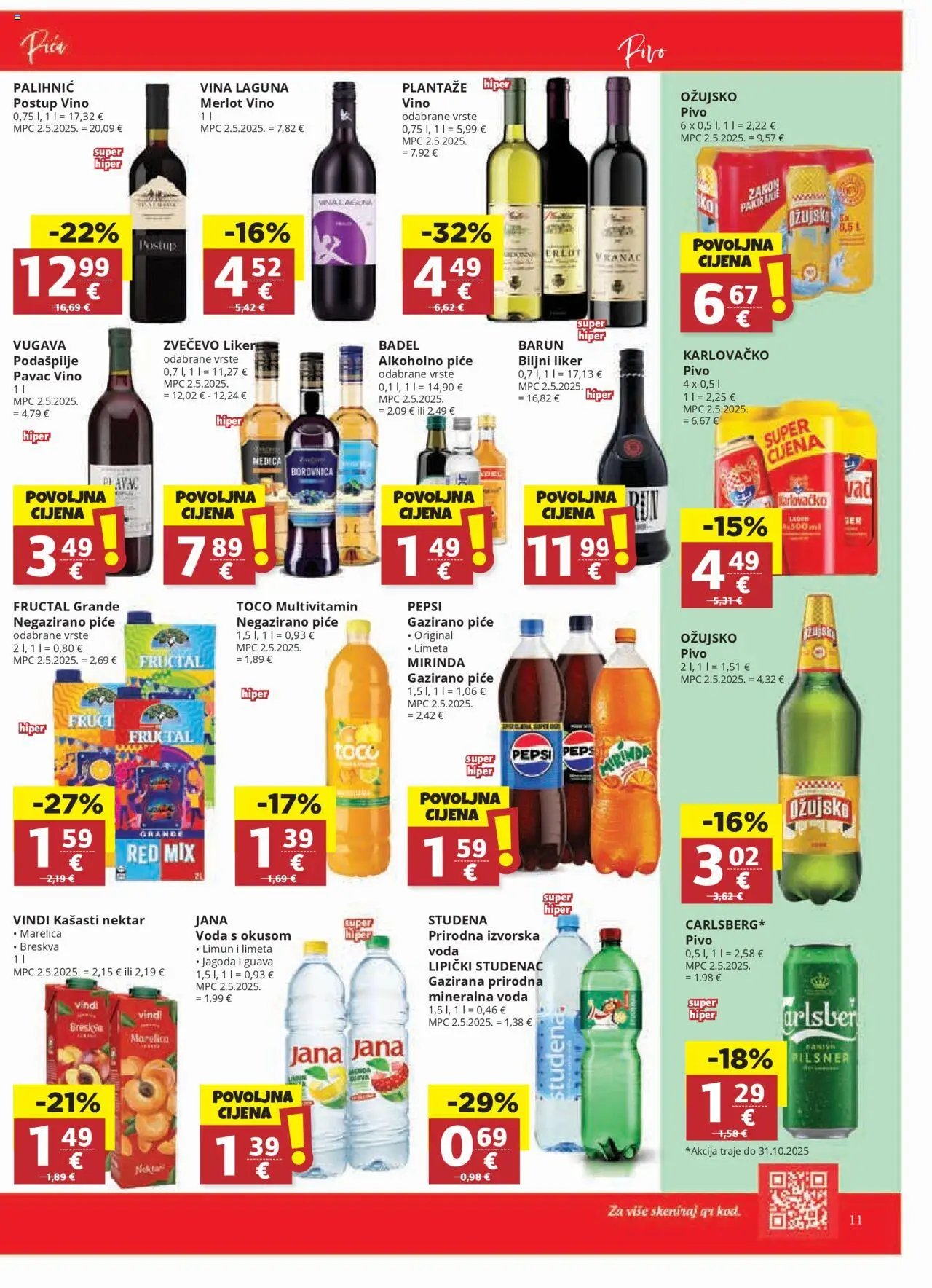 Katalog Ultra Gros