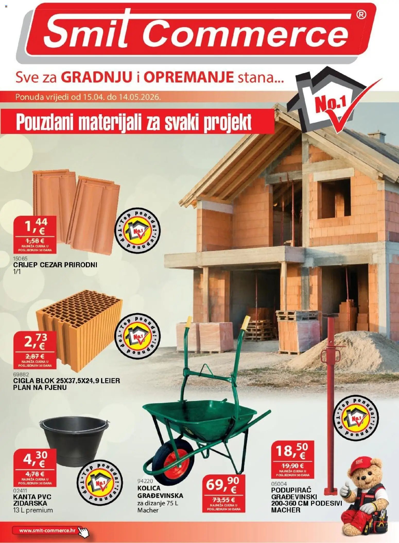 Smit Commerce Katalog