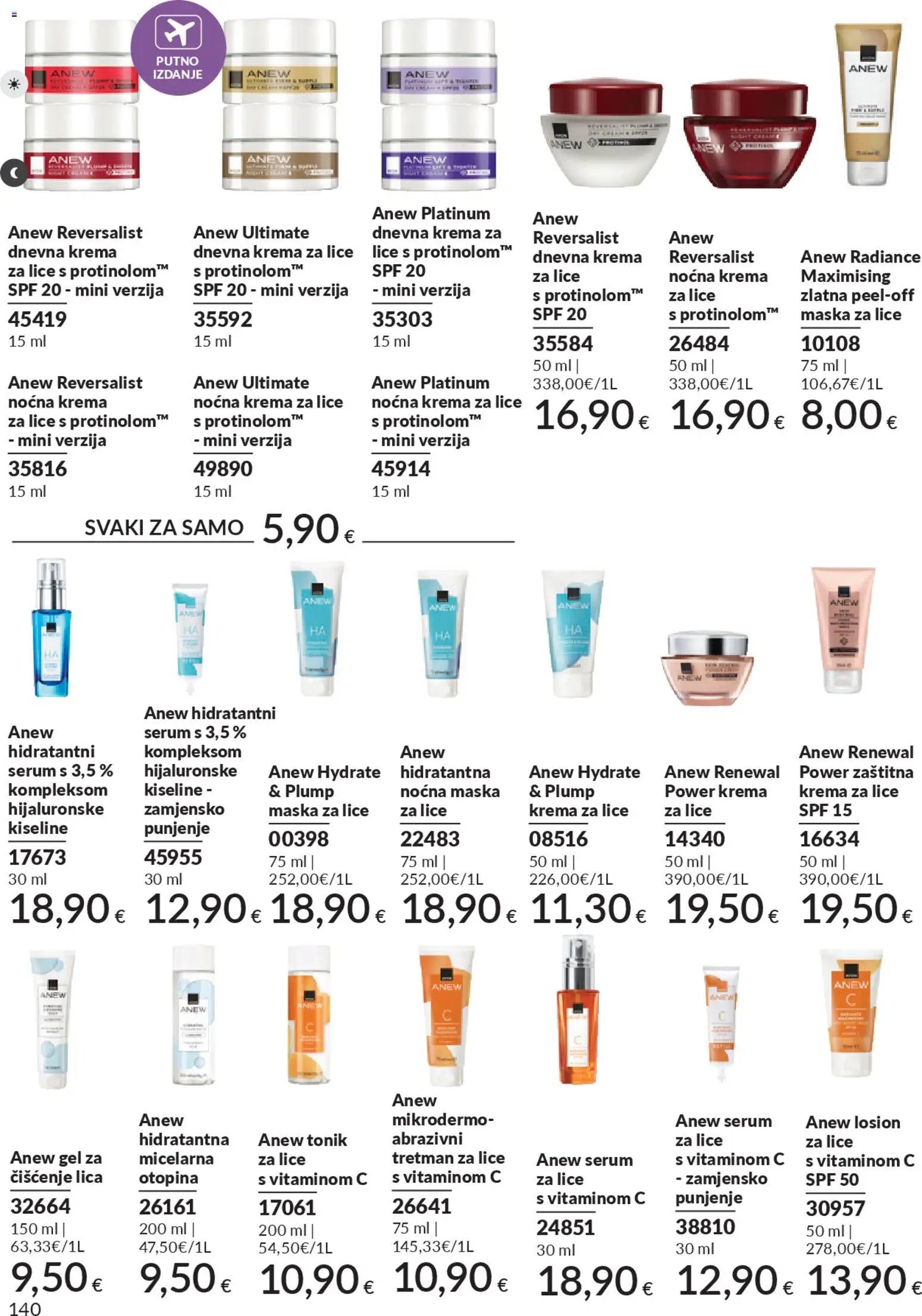 Avon - Katalog