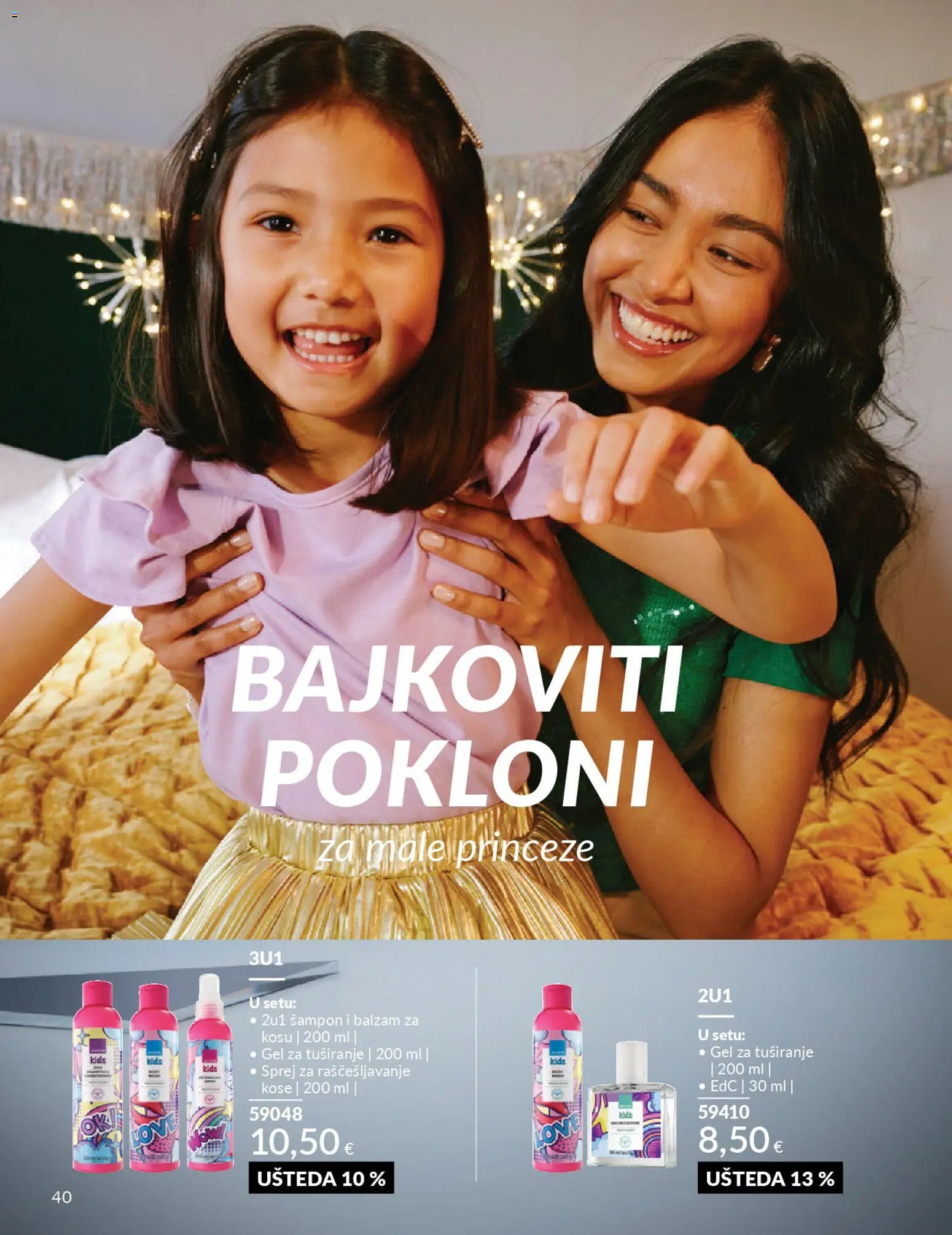 Avon - Katalog