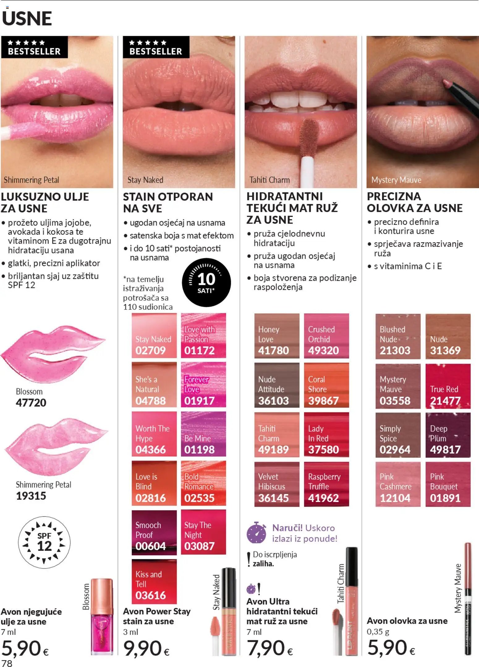 Avon - Katalog
