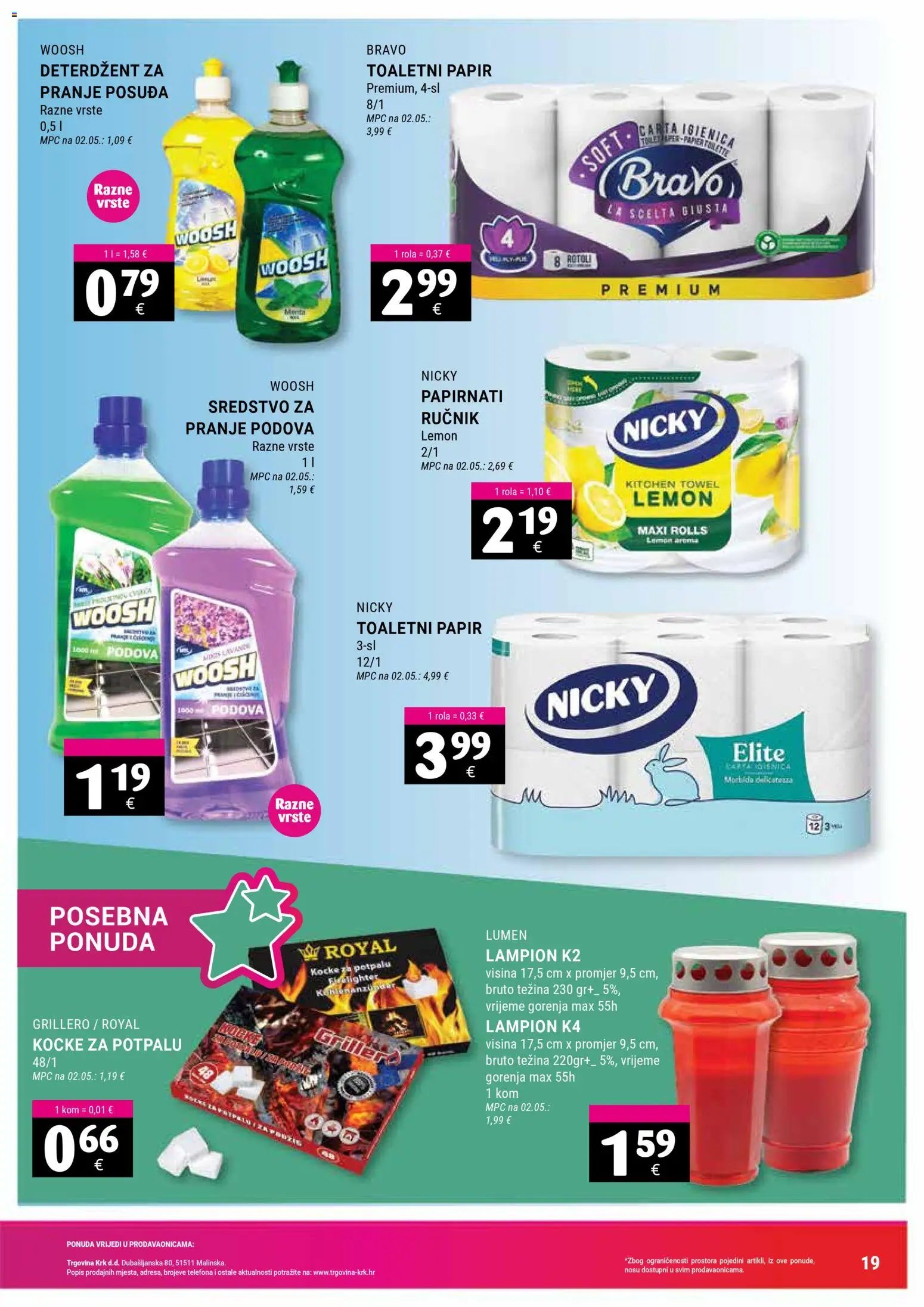 Katalog Trgovina Krk