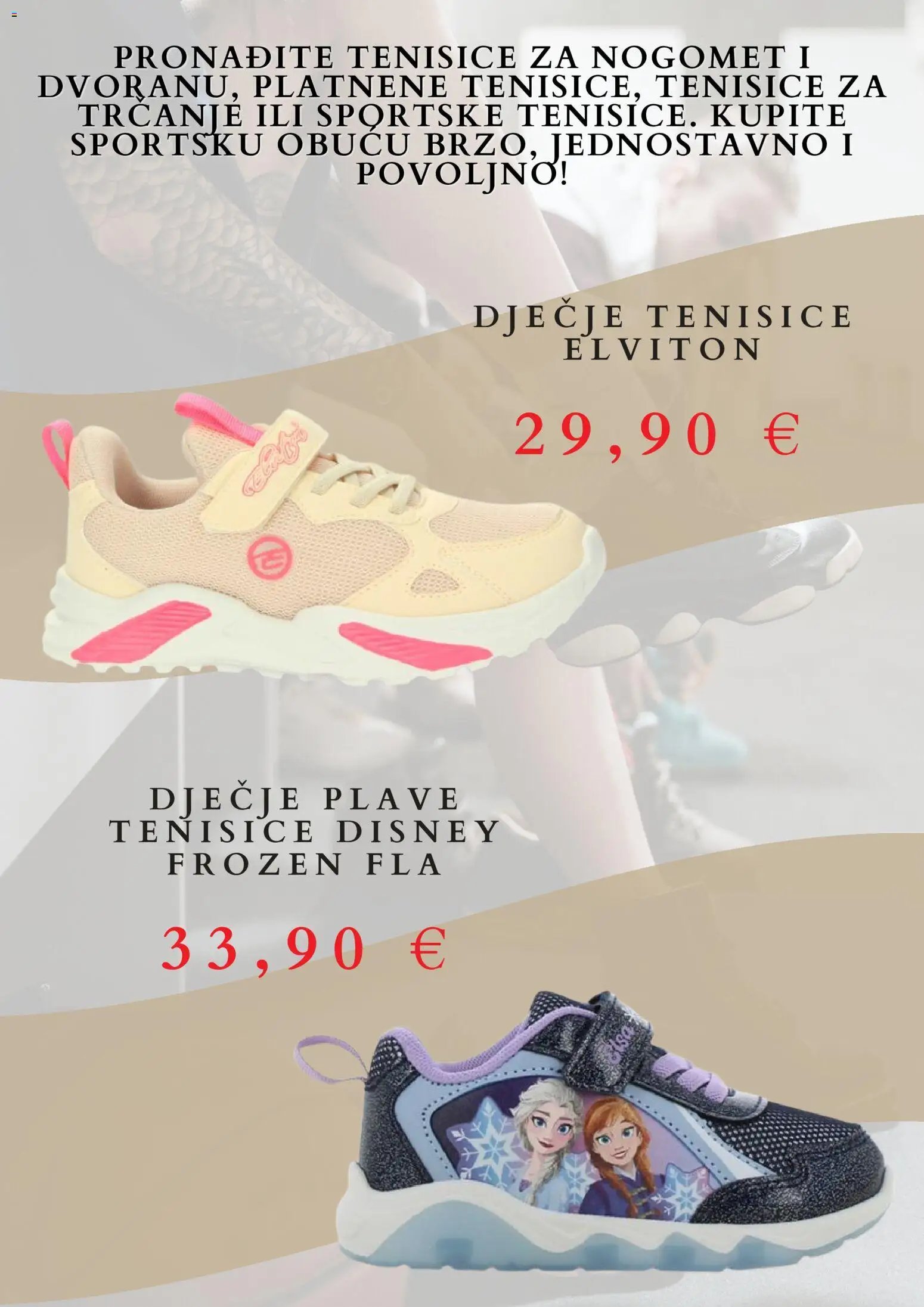 Planet obuća Katalog