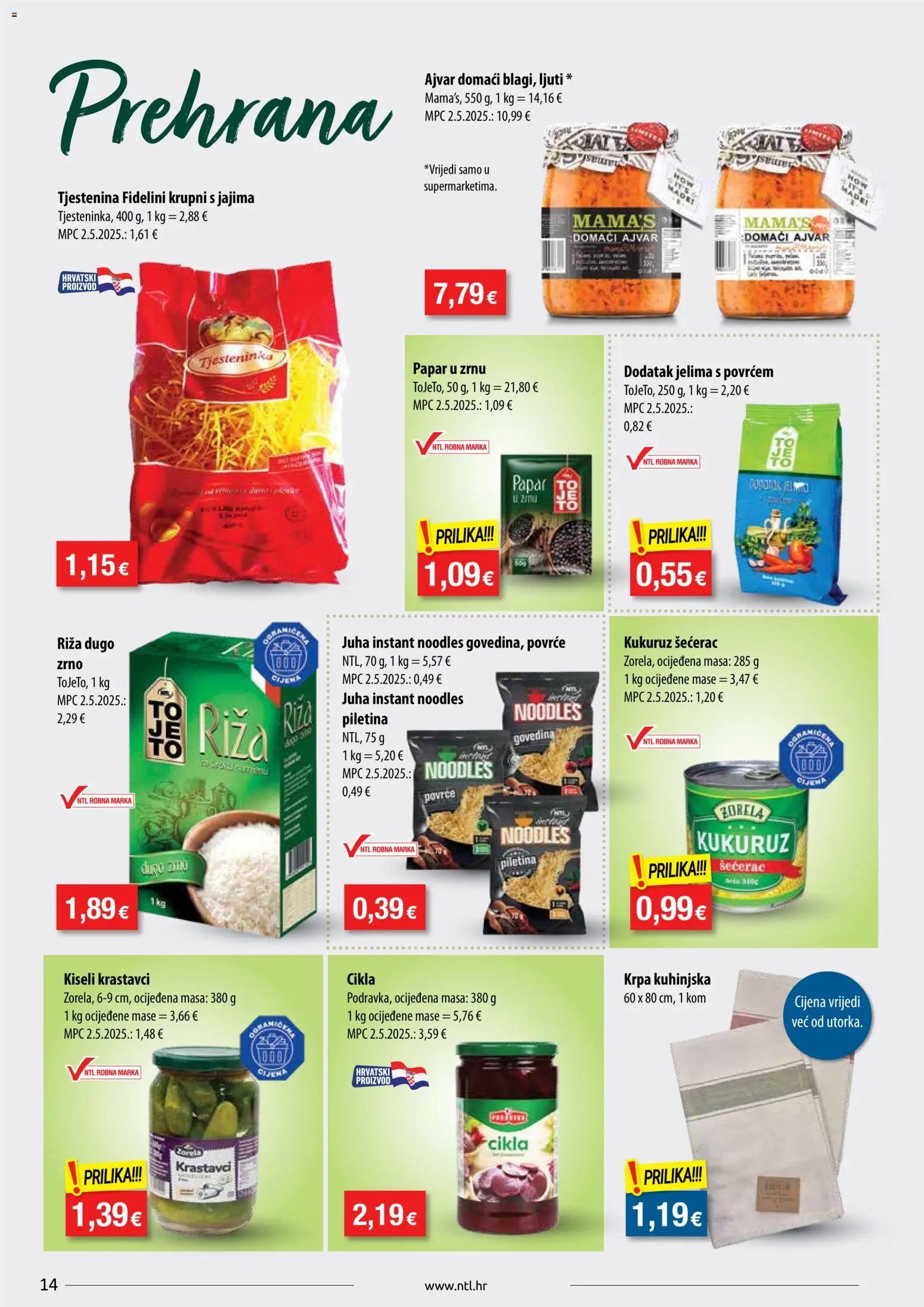 NTL Katalog
