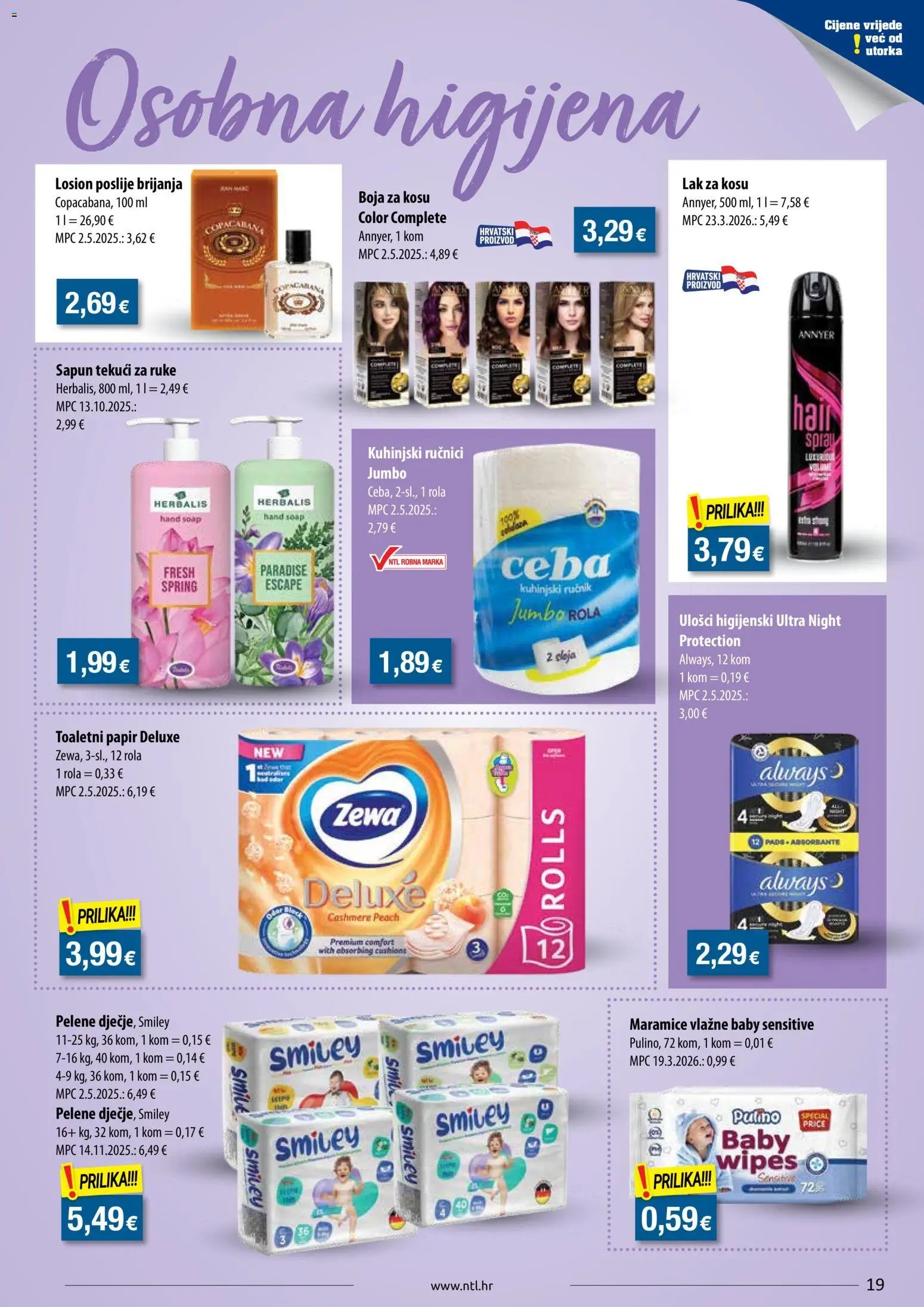 NTL Katalog