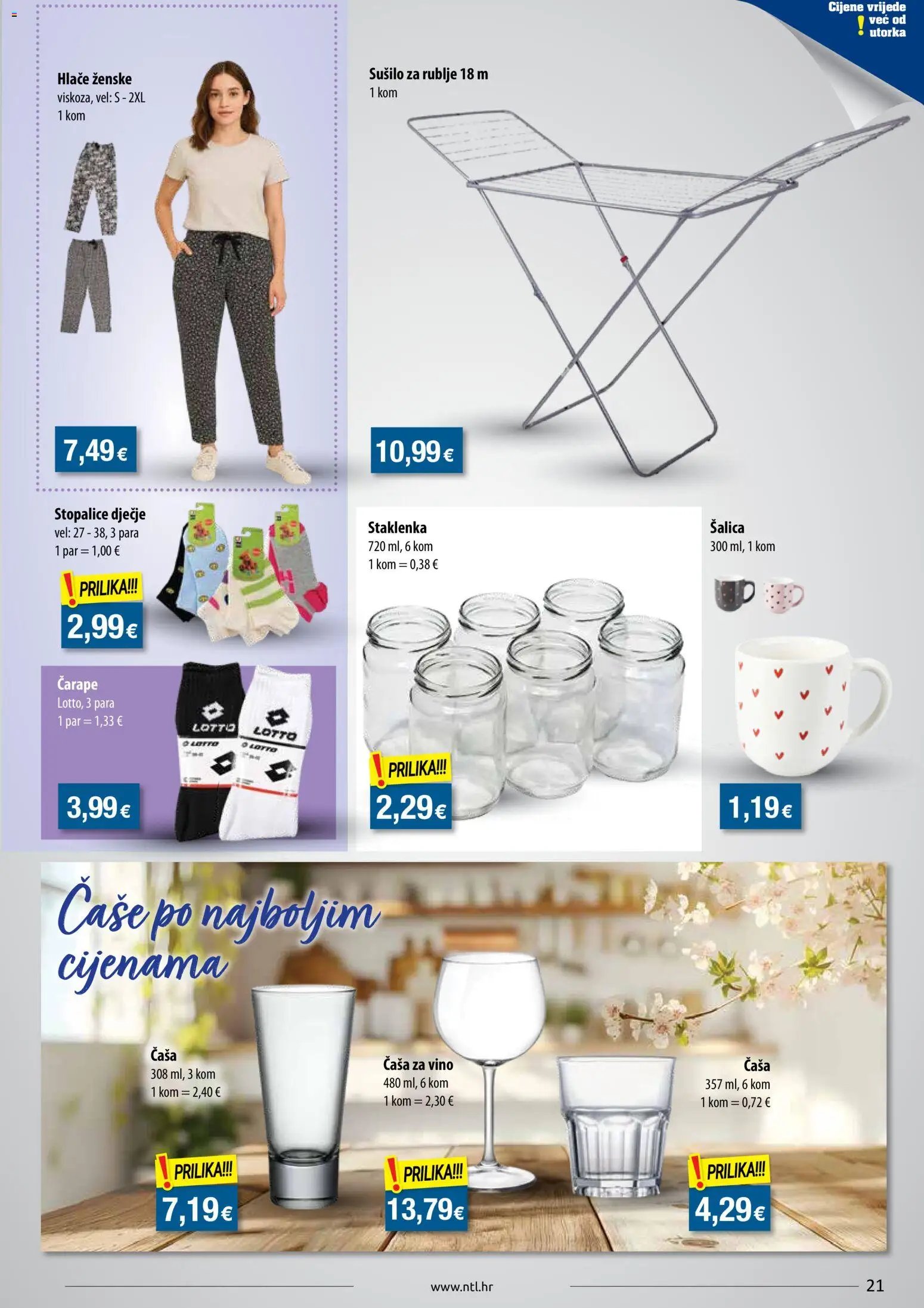 NTL Katalog