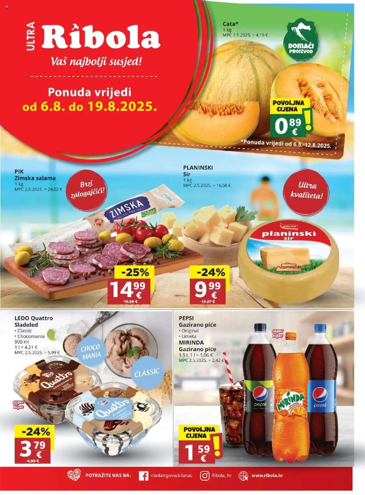 Katalog Ultra Gros