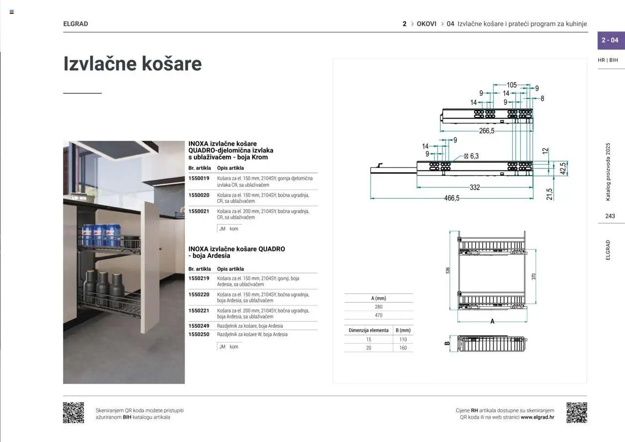 Elgrad - Izvlačne košare i prateći program za kuhanje