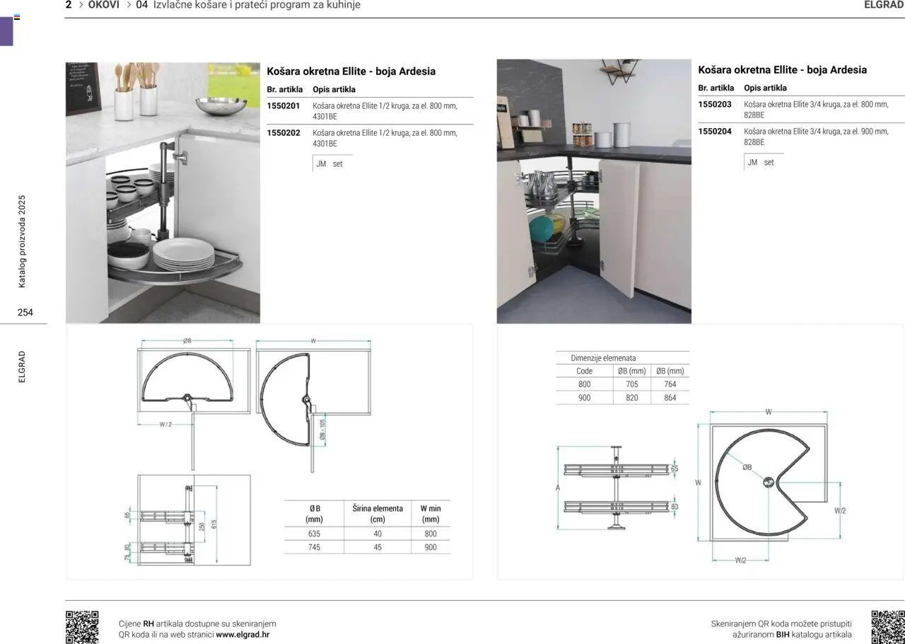 Elgrad - Izvlačne košare i prateći program za kuhanje