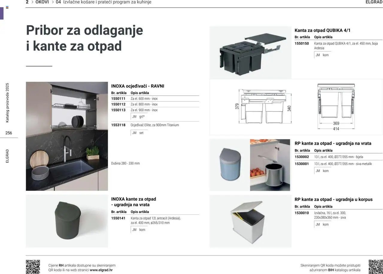 Elgrad - Izvlačne košare i prateći program za kuhanje