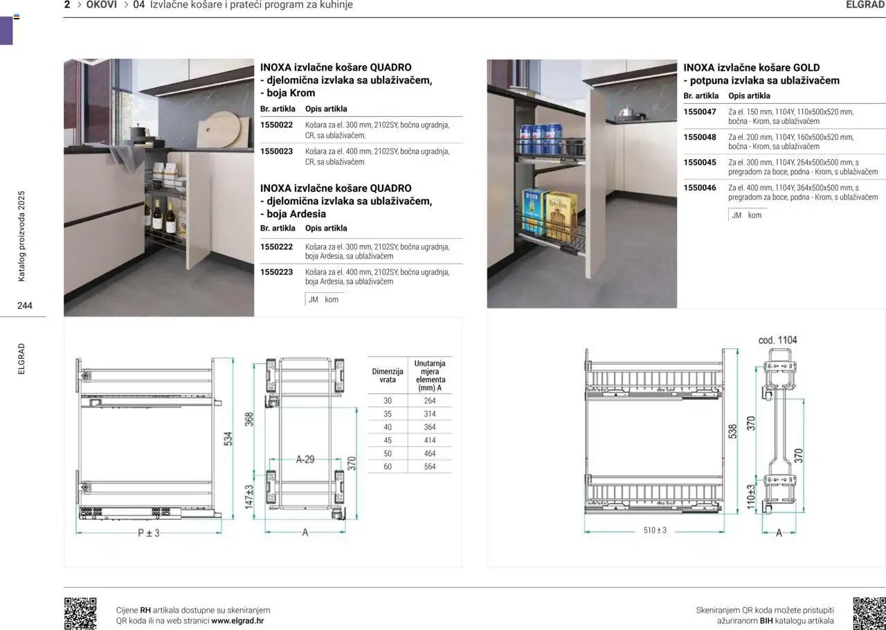 Elgrad - Izvlačne košare i prateći program za kuhanje