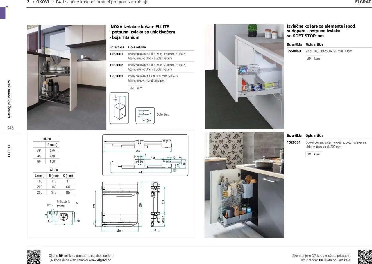 Elgrad - Izvlačne košare i prateći program za kuhanje