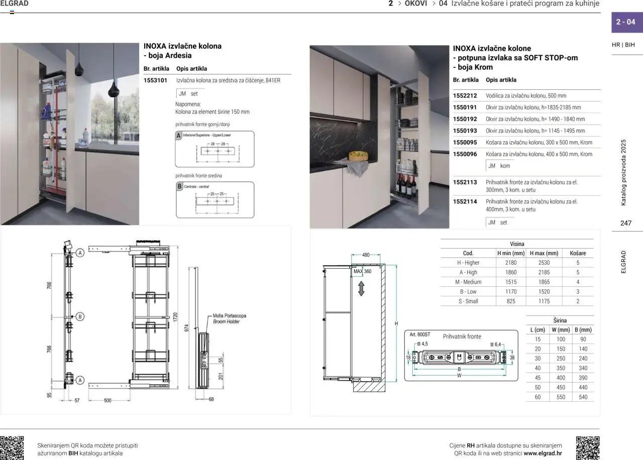 Elgrad - Izvlačne košare i prateći program za kuhanje