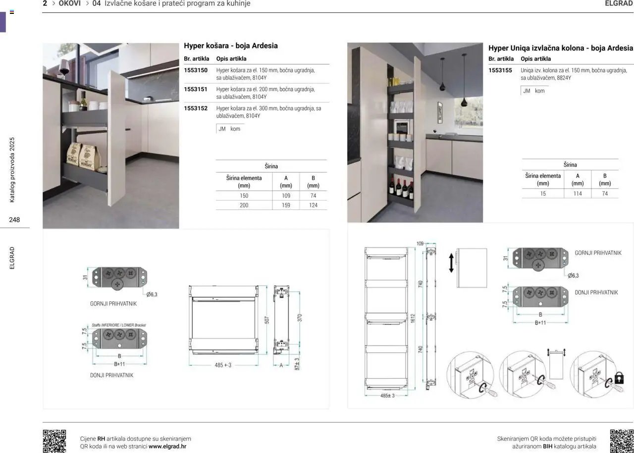 Elgrad - Izvlačne košare i prateći program za kuhanje