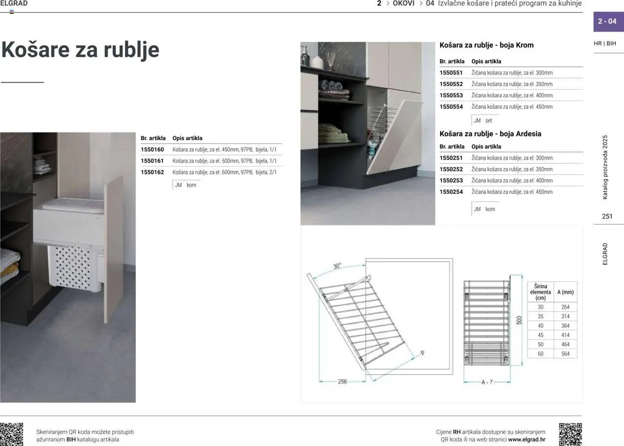 Elgrad - Izvlačne košare i prateći program za kuhanje