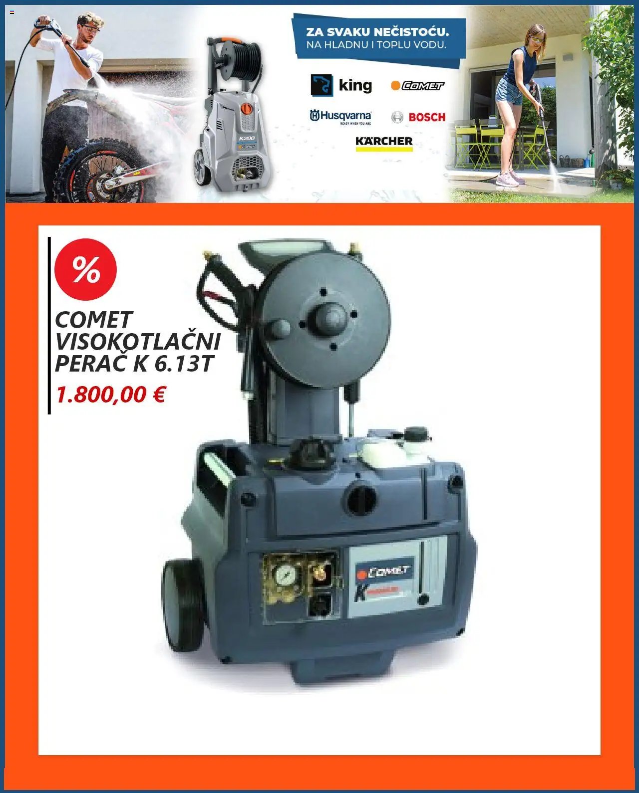 Katalog Comet