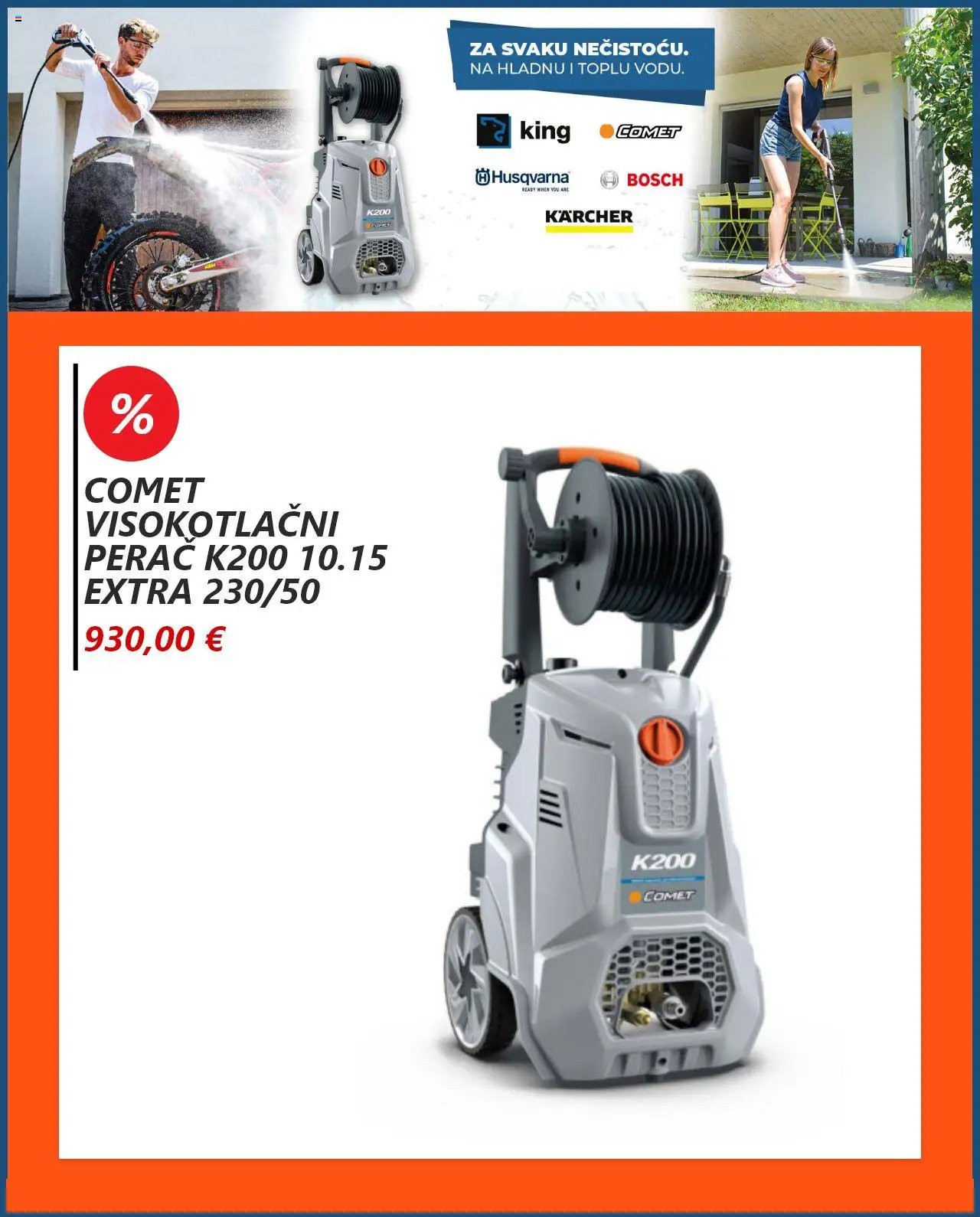 Katalog Comet