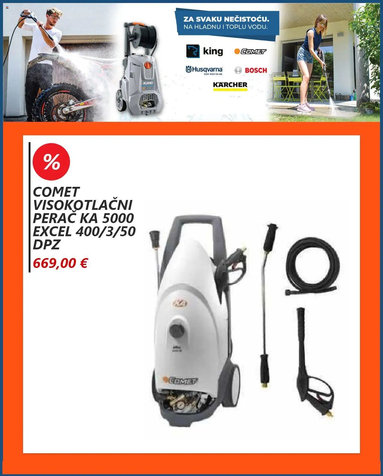 Katalog Comet