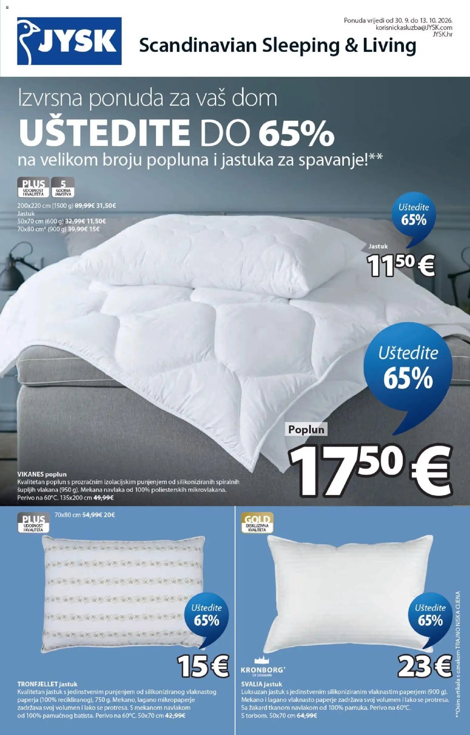 JYSK Katalog