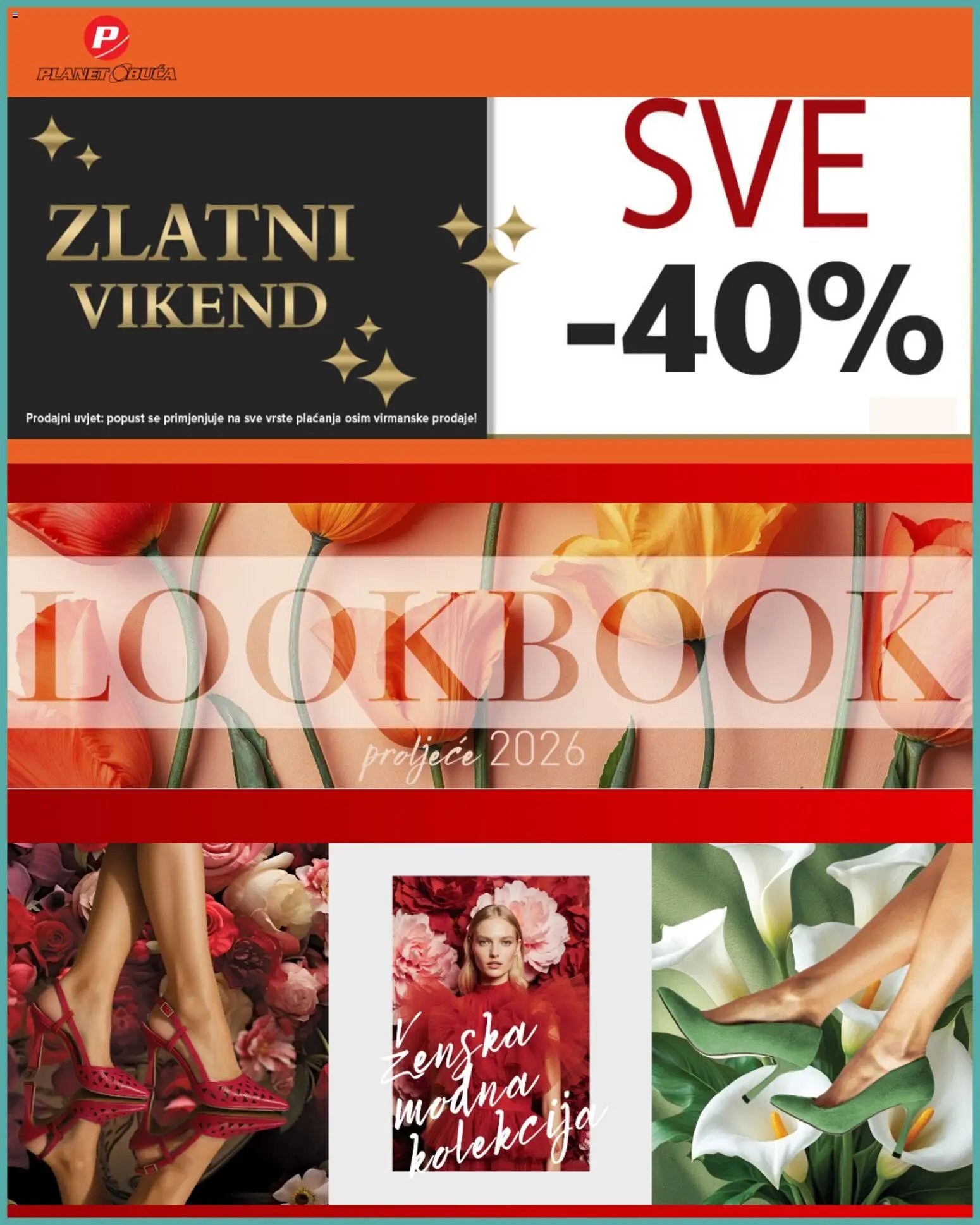 Planet obuća Katalog